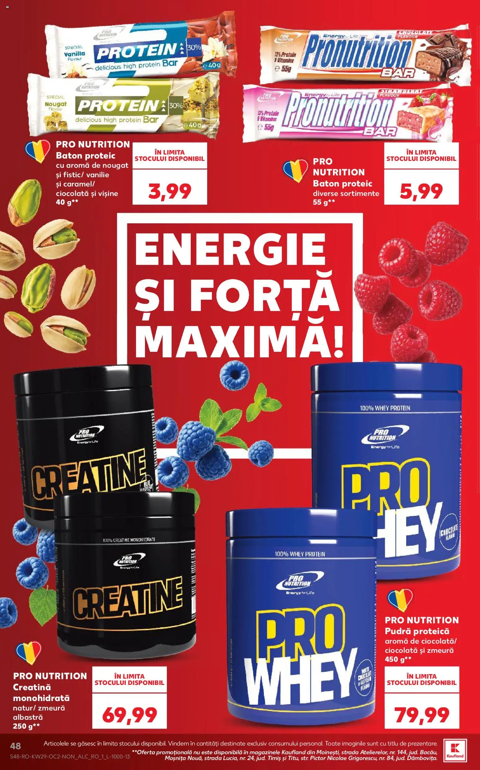 Noul catalog Kaufland – valabil de la 15.07.2026 | Pagină: 48 | Produse: Zmeură, Pudră, Ciocolată