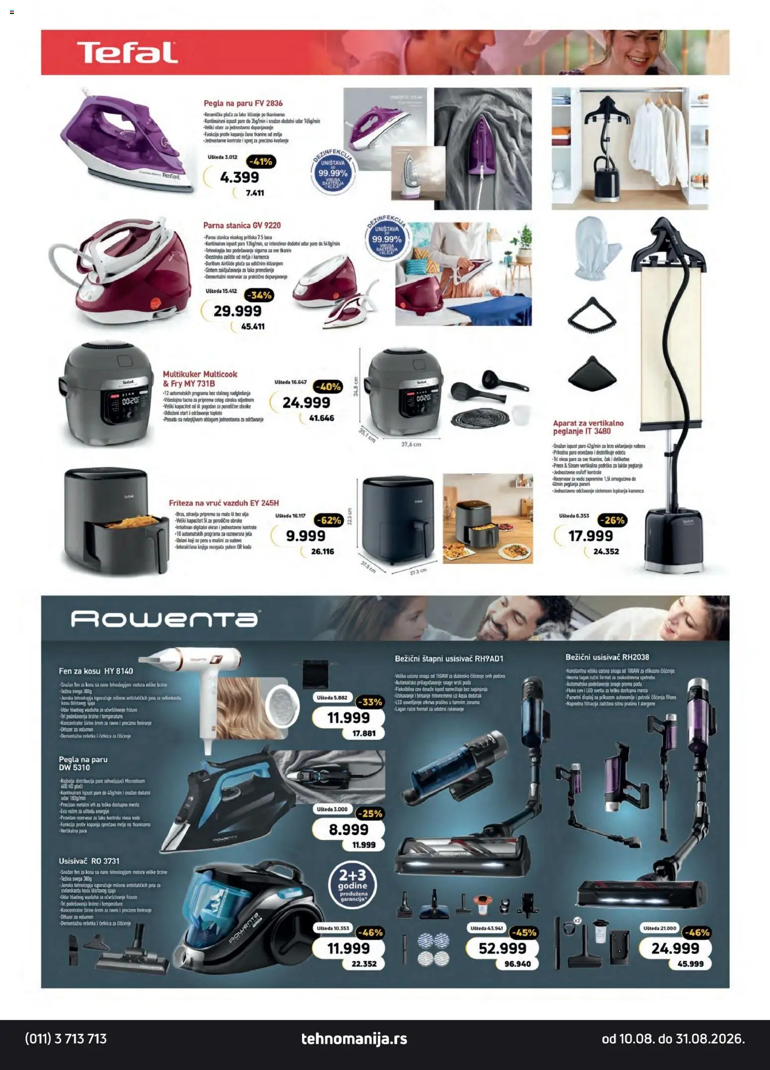 Tehnomanija katalog - važi od 10.08.2026 | Strana: 7 | Proizvode: Led, Difuzer, Parna stanica, Pegla na paru