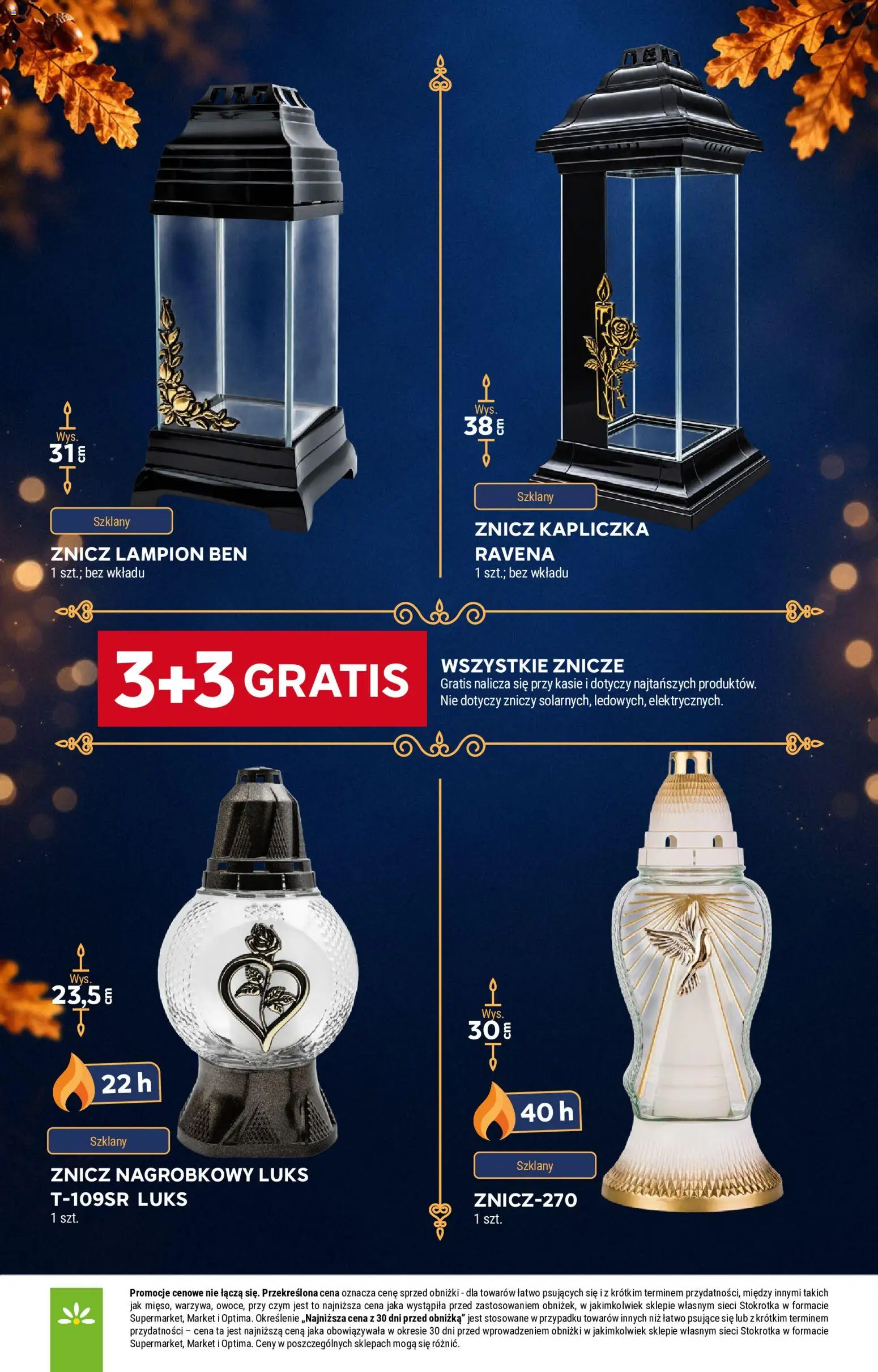 Stokrotka gazetka - Katalog Znicze od 29.10.2026 | Strona: 2 | Produkty: Stokrotka, Znicz kapliczka, Znicze, Lampion