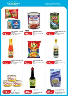 Preview of Lulu Hypermarket - Lulu Savers - Dubai & Northern Emirates valid from 8 Oct, 2026 | Page: 18 | Products: Coffee, Fish, Sugar, Vinegar