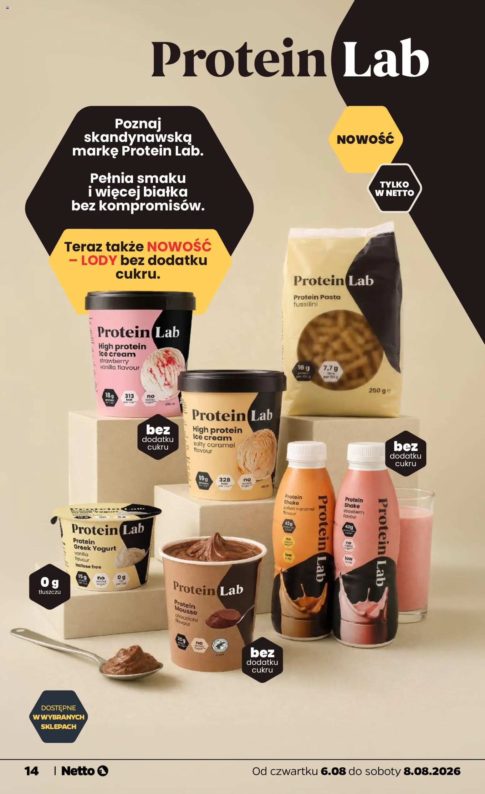 Netto gazetka od czwartku od 06.08.2026 | Strona: 14 | Produkty: Lody