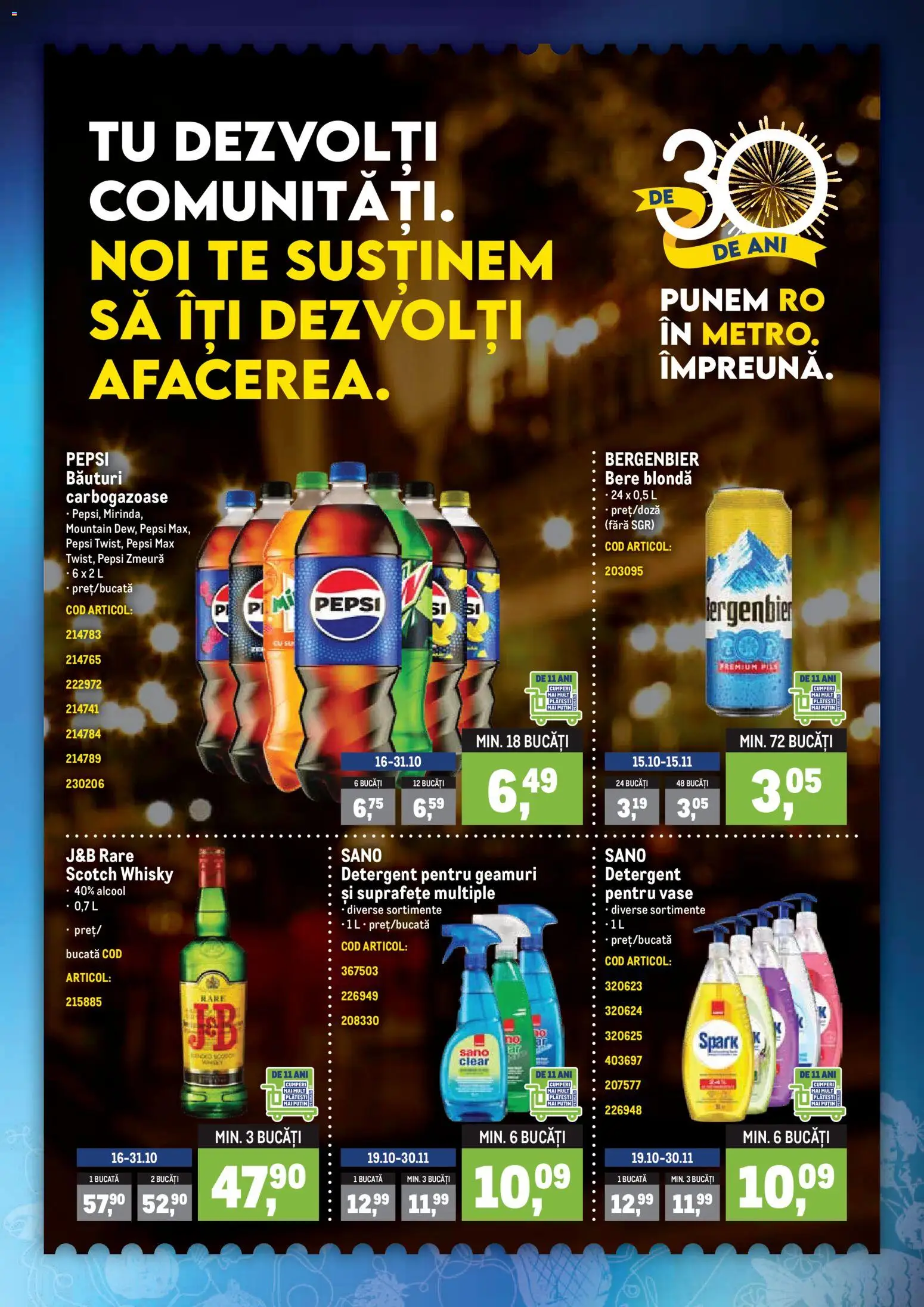 Noul catalog Metro – valabil de la 26.10.2026 | Pagină: 2 | Produse: Zmeură, Premium, Vase, Pepsi