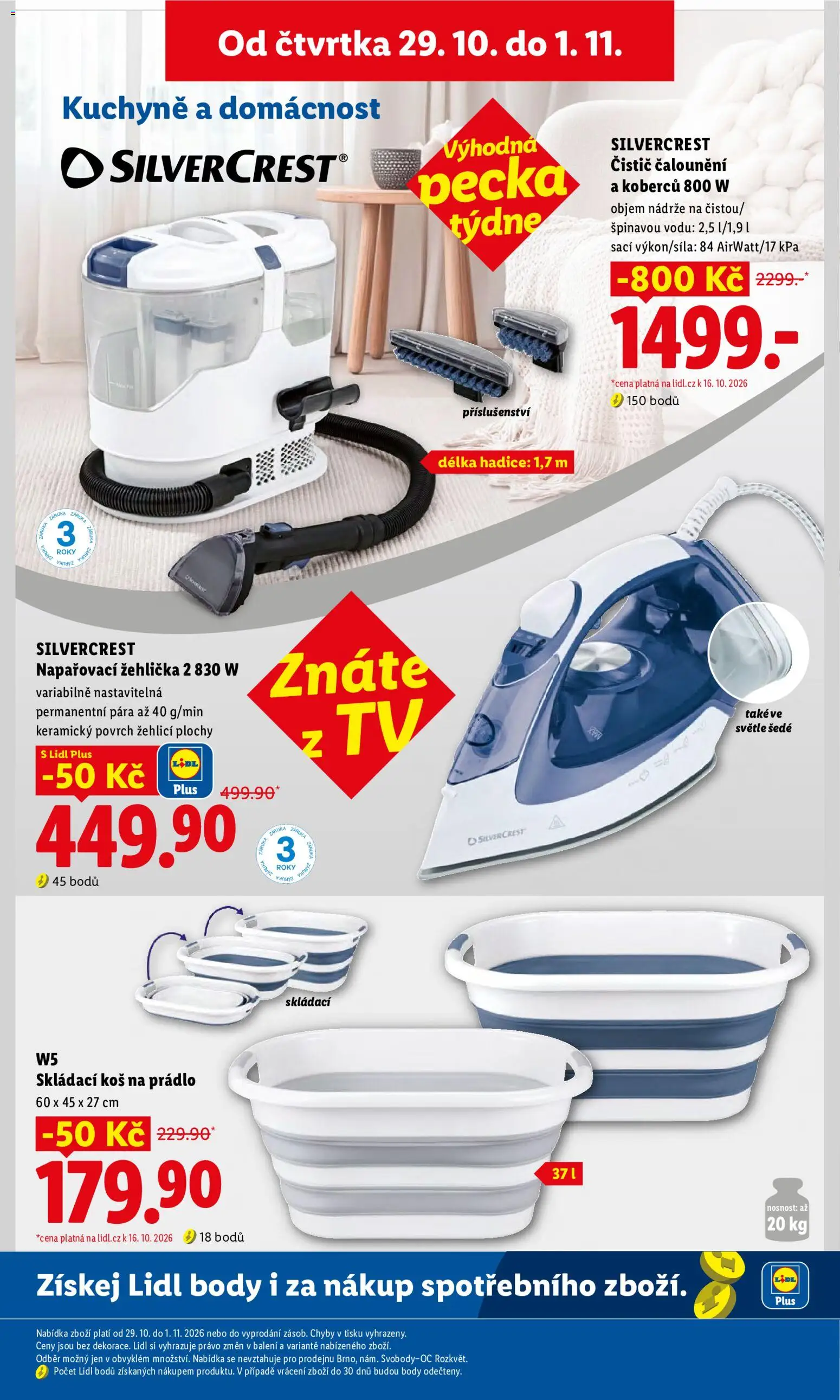 Lidl leták - Spotřební zboží od 26.10.2026 | Strana: 15 | Produkty: Hadice, Žehlička, Napařovací žehlička, Body