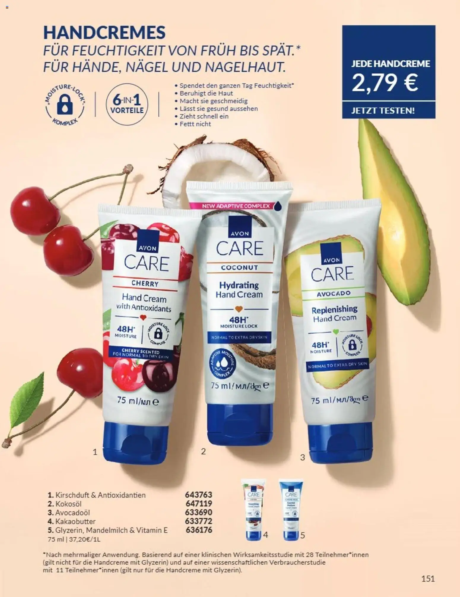 AVON Katalog August 2026 – gültig ab 08.08.2026 | Seite: 151 | Produkte: Kakaobutter, Handcreme, Avocado