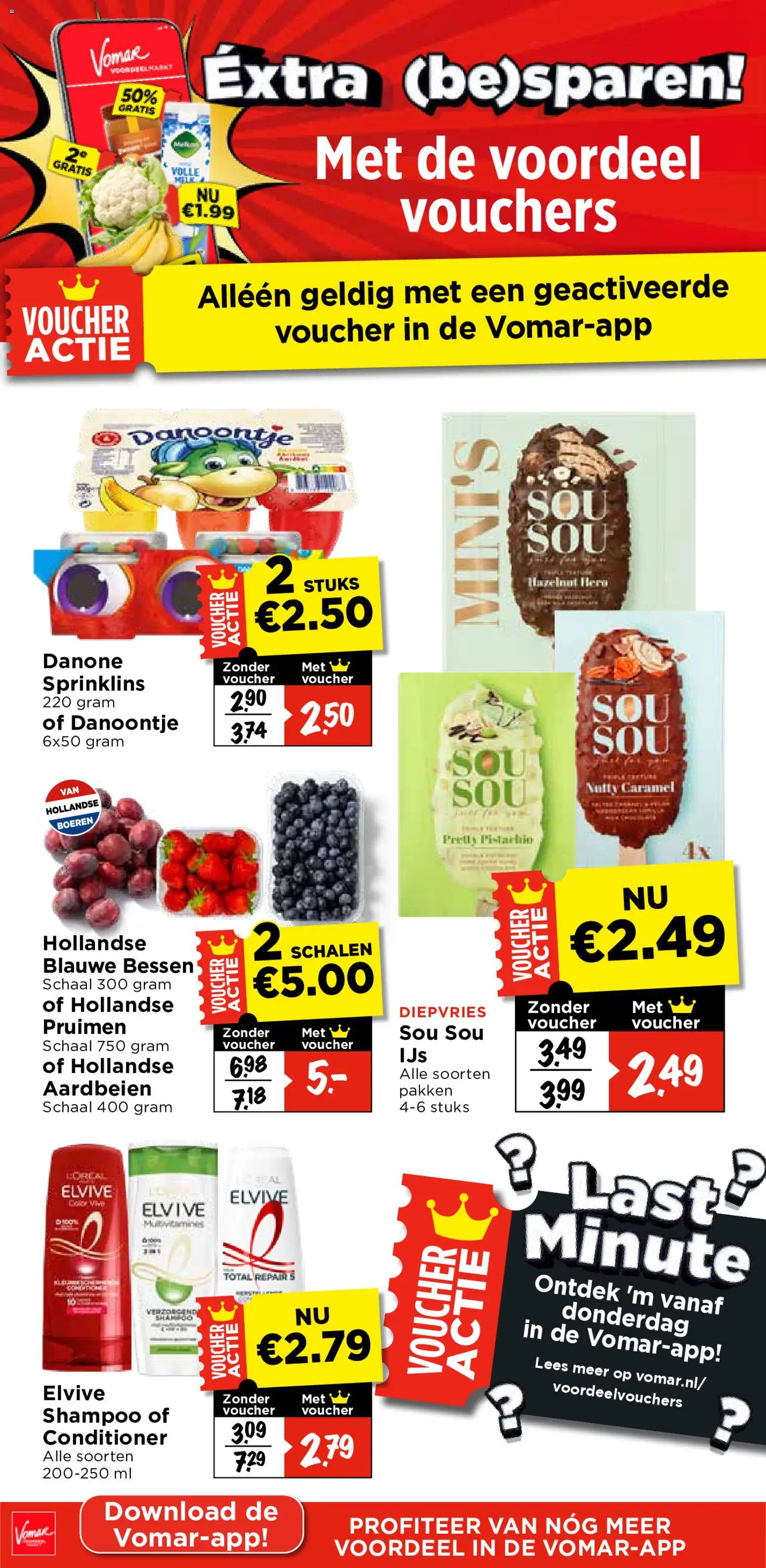{H1} | Pagina: 3 | Producten: Aardbeien, Schaal, Shampoo, Conditioner