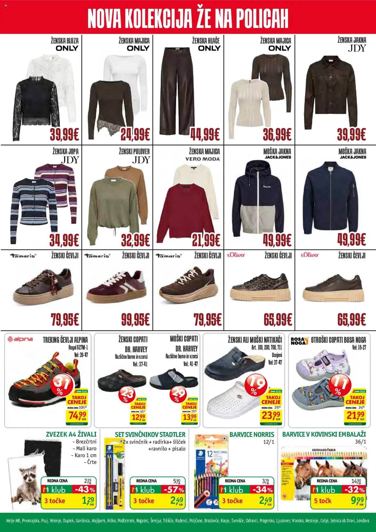 Novi Jager katalog ponudbe – veljaven od 12.08.2026 | Stran: 2 | Izdelki: Zvezek, Jakna, Cevlji, Natikaci