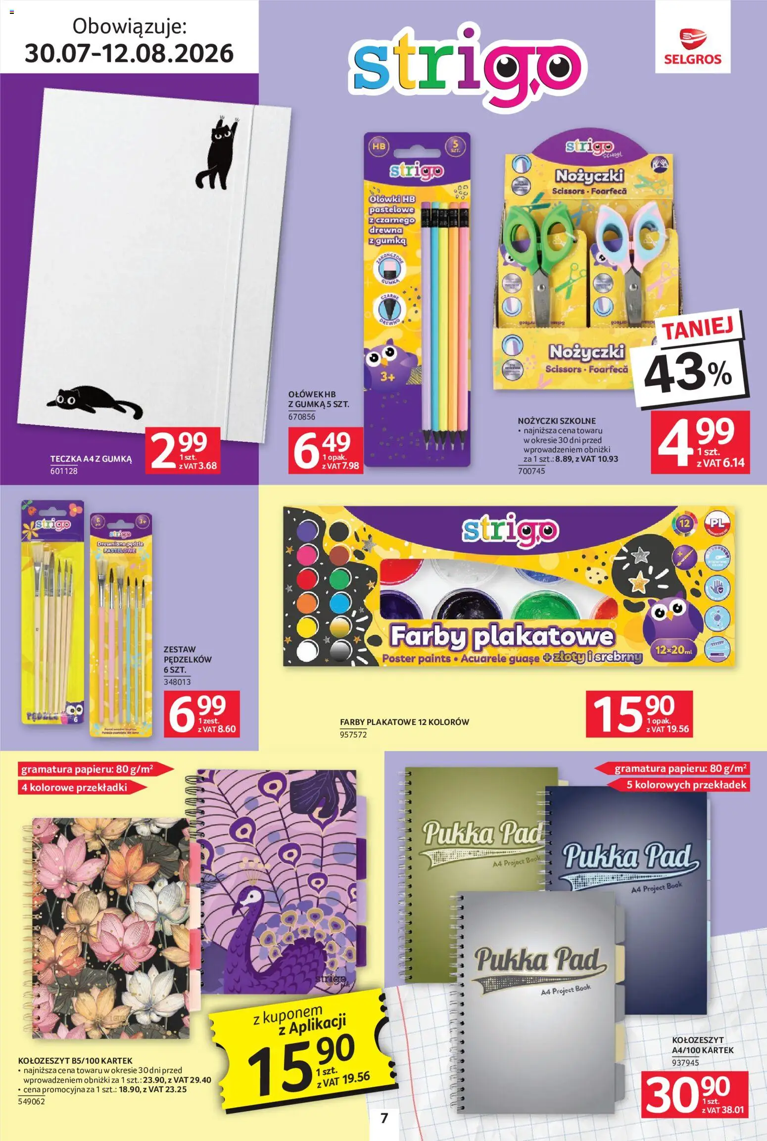 Selgros cash&carry gazetka - Szkola od 30.07.2026 | Strona: 7