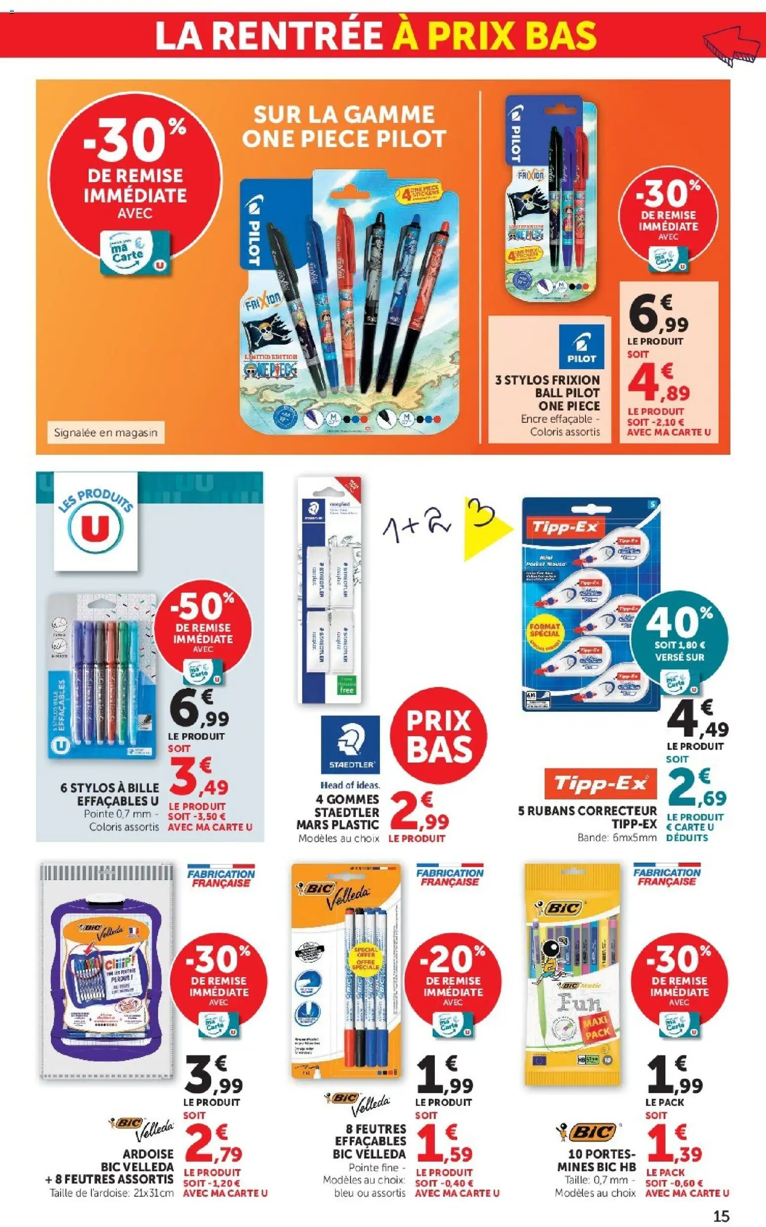 {H1} | Page: 15 | Produits: Correcteur, Portes