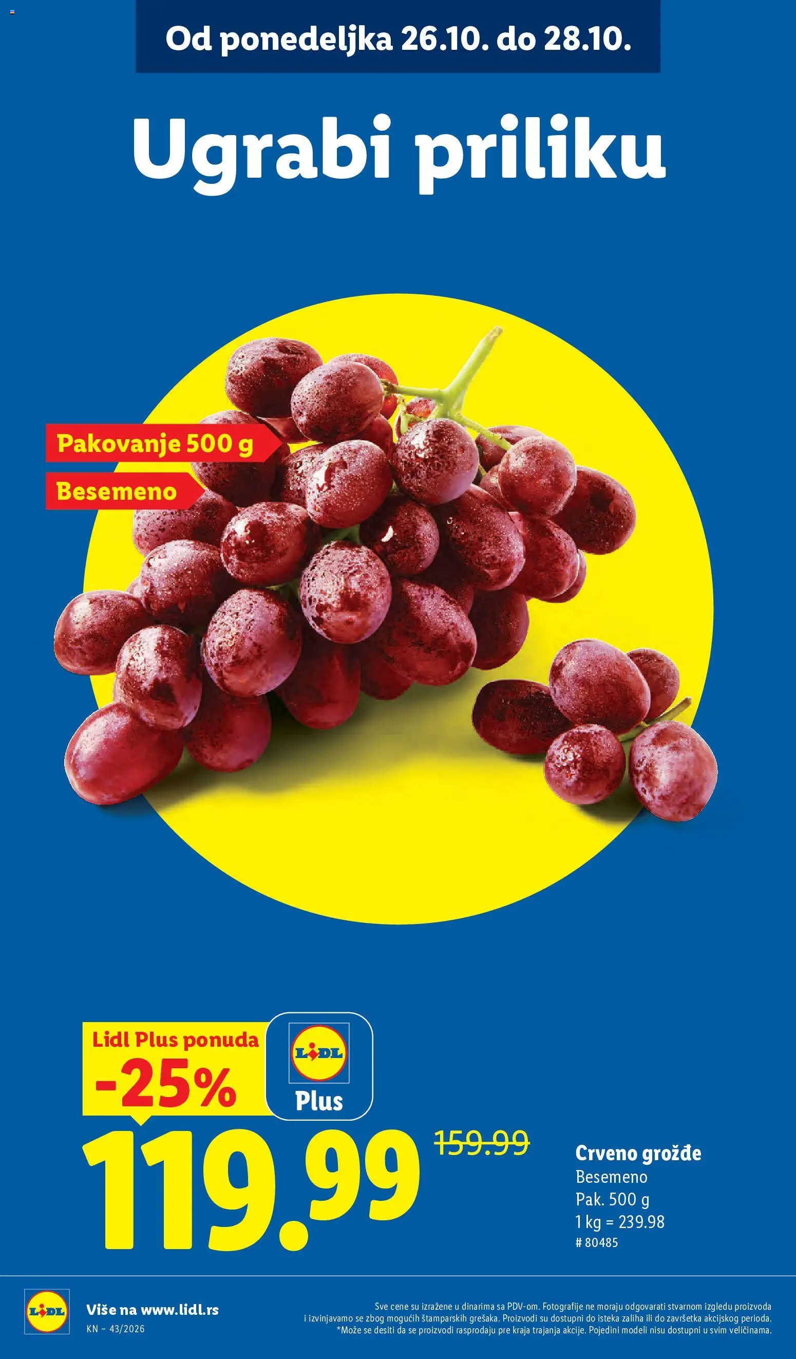Lidl katalog - važi od 22.10.2026 | Strana: 14 | Proizvode: Grožđe, Pakovanje