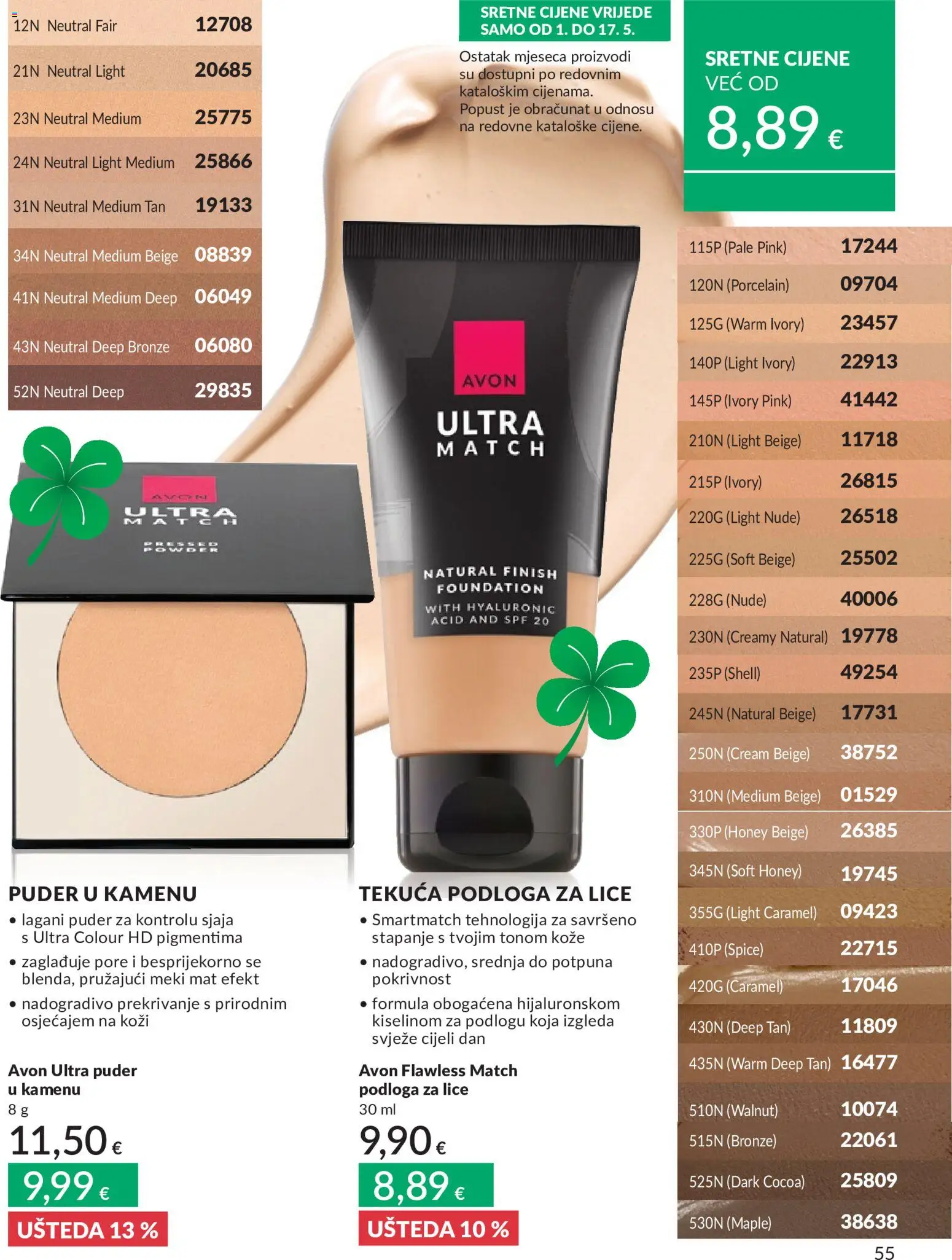 Avon katalog | vrijedi od 01.05.2026 | Stranica: 55