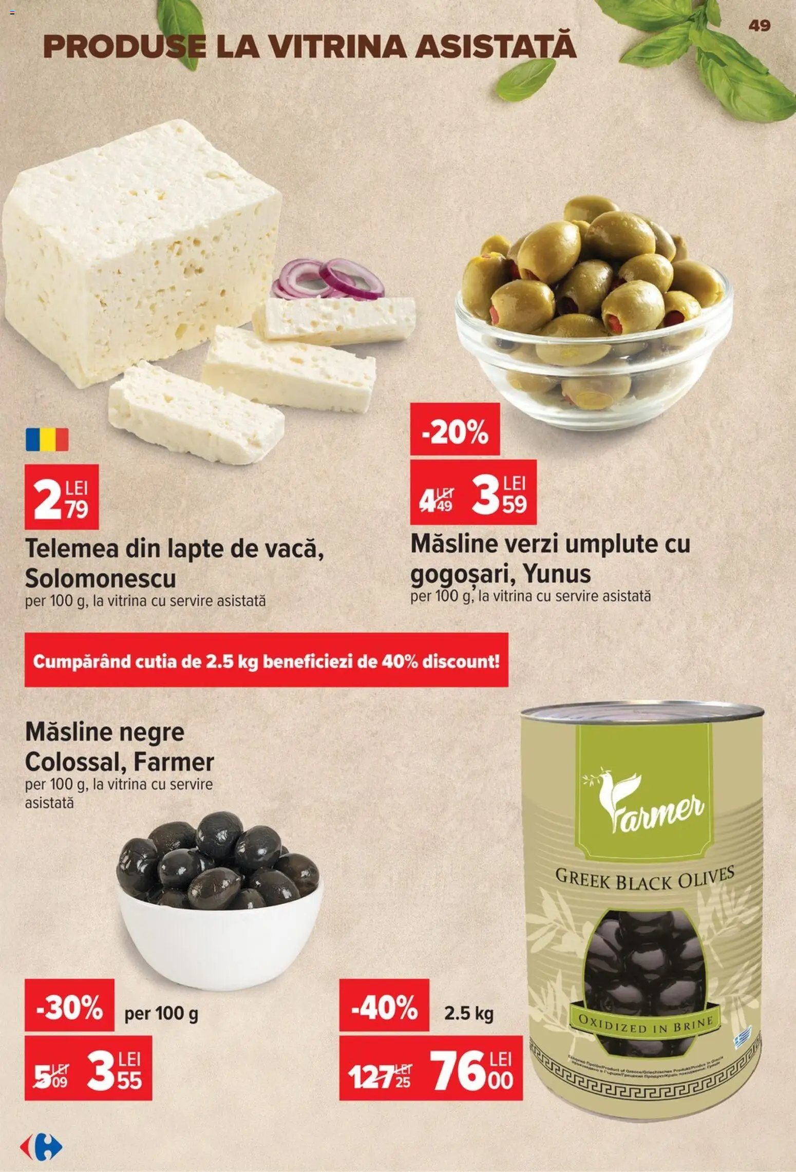 Noul catalog Carrefour – valabil de la 30.09.2026 | Pagină: 49