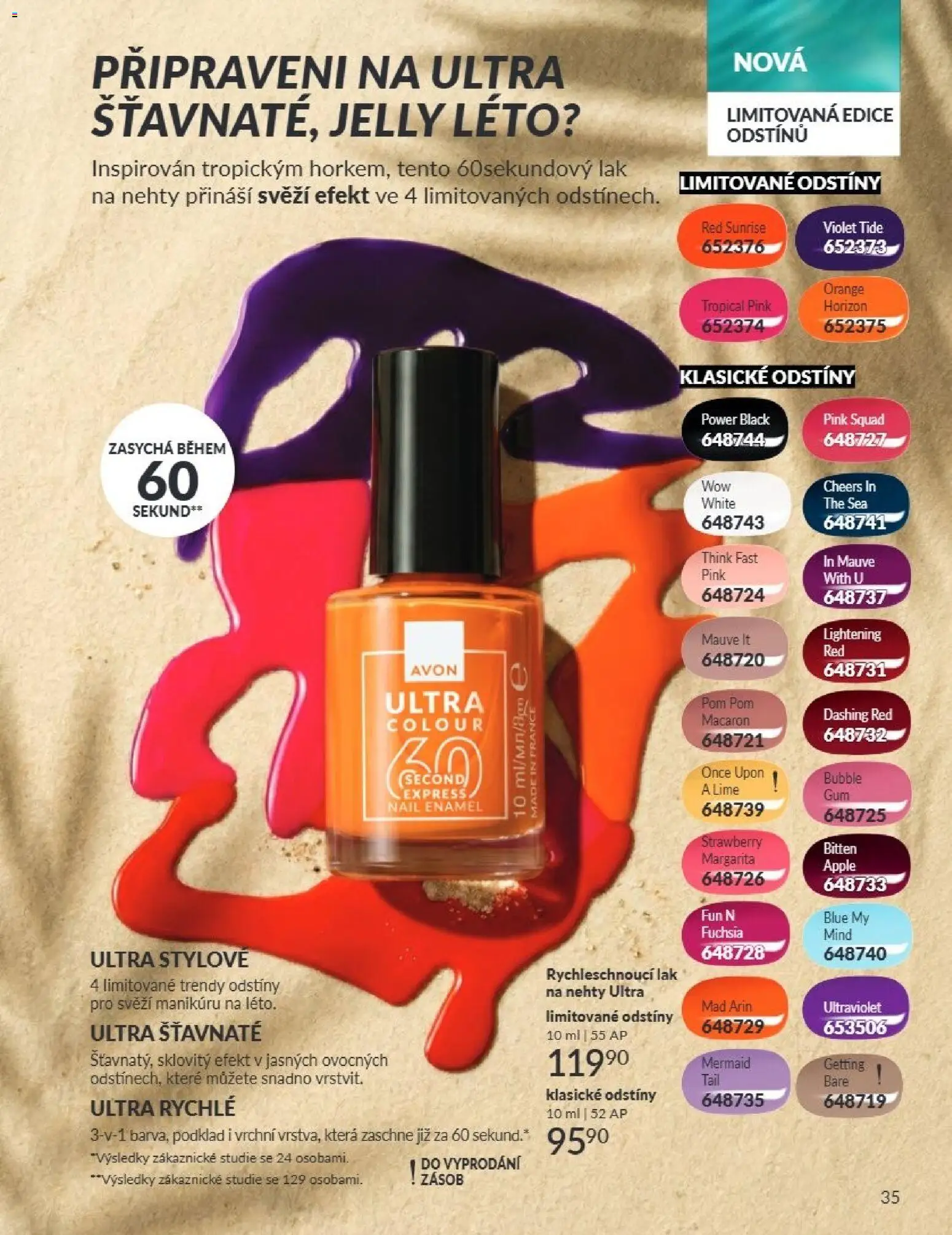Avon Katalog 07/2026 od 01.07.2026 | Strana: 35 | Produkty: Apple, Nehty, Lak na nehty