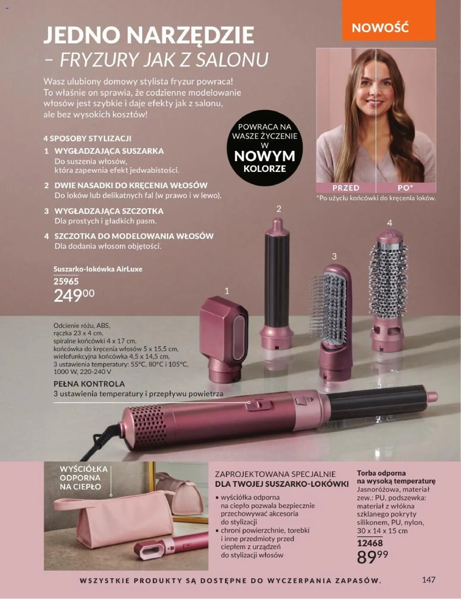 Avon Katalog 7 2026 od 01.07.2026 | Strona: 147