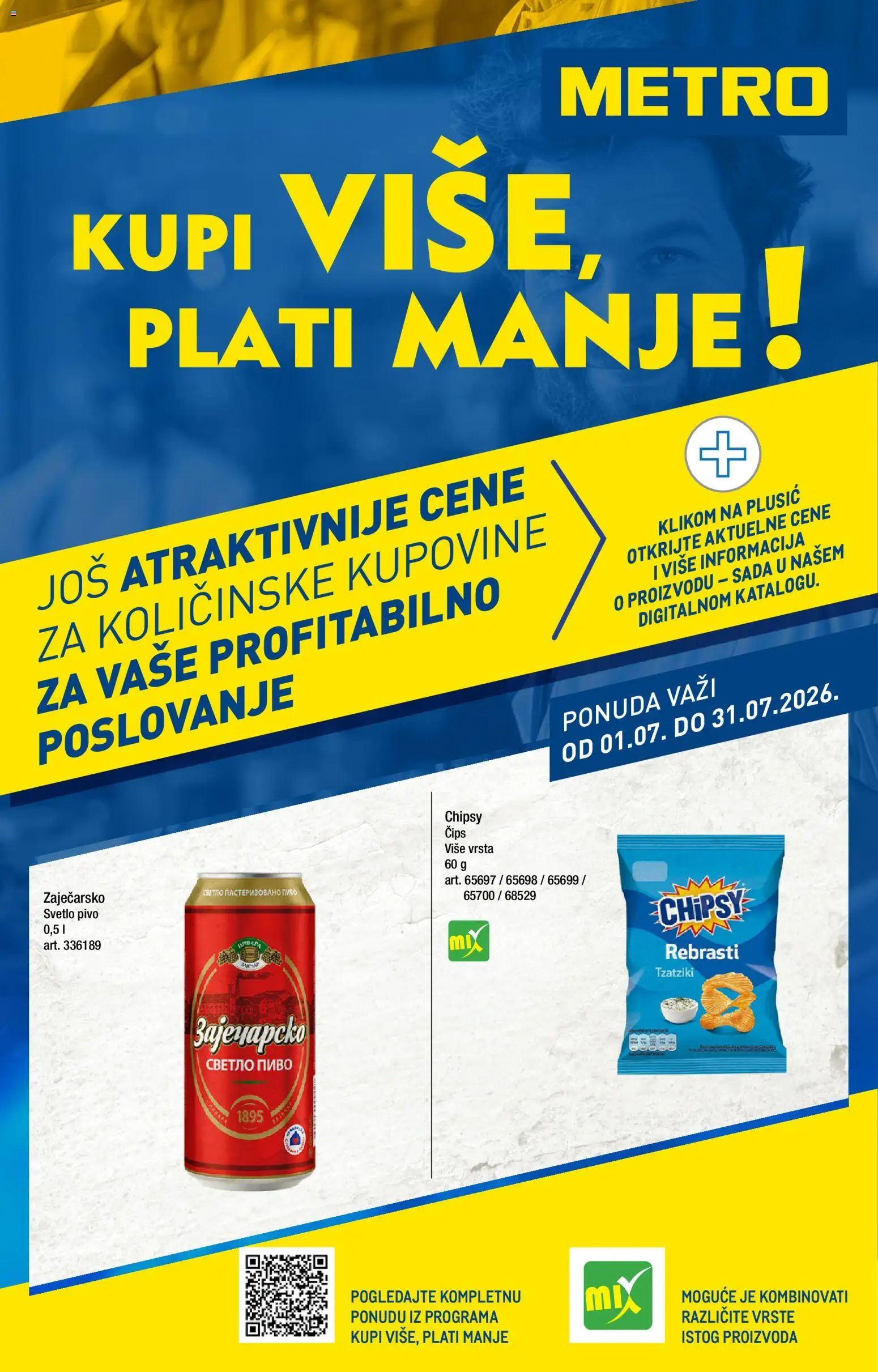 Metro katalog - važi od 01.07.2026 | Strana: 1 | Proizvode: Čips, Pivo