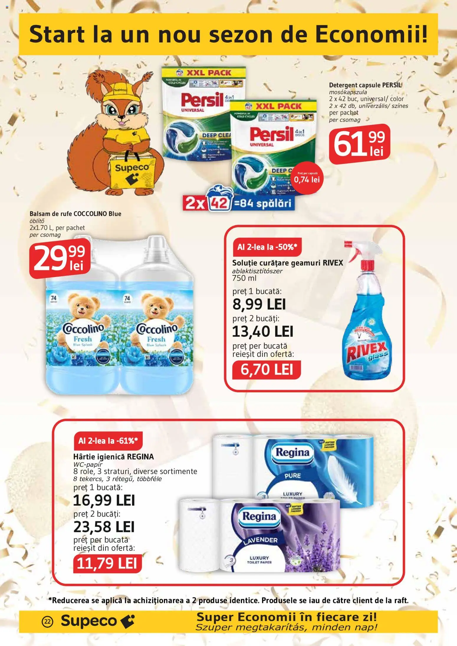 Noul catalog Supeco – valabil de la 03.09.2026 | Pagină: 22 | Produse: Aplică, Detergent Capsule, Detergent, Balsam de rufe