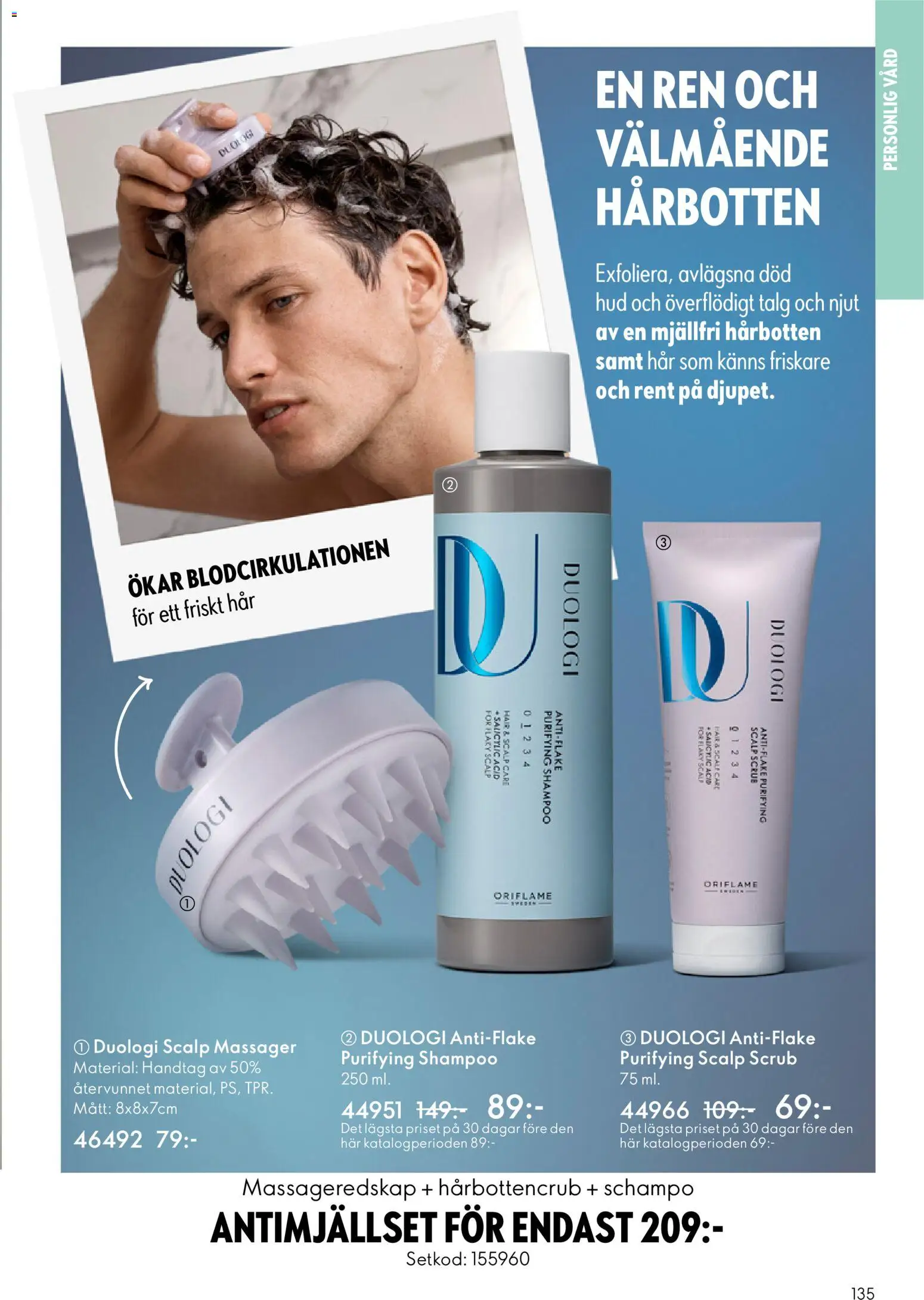 Oriflame reklamblad aktuell från 13.05.2026 | Sida: 135