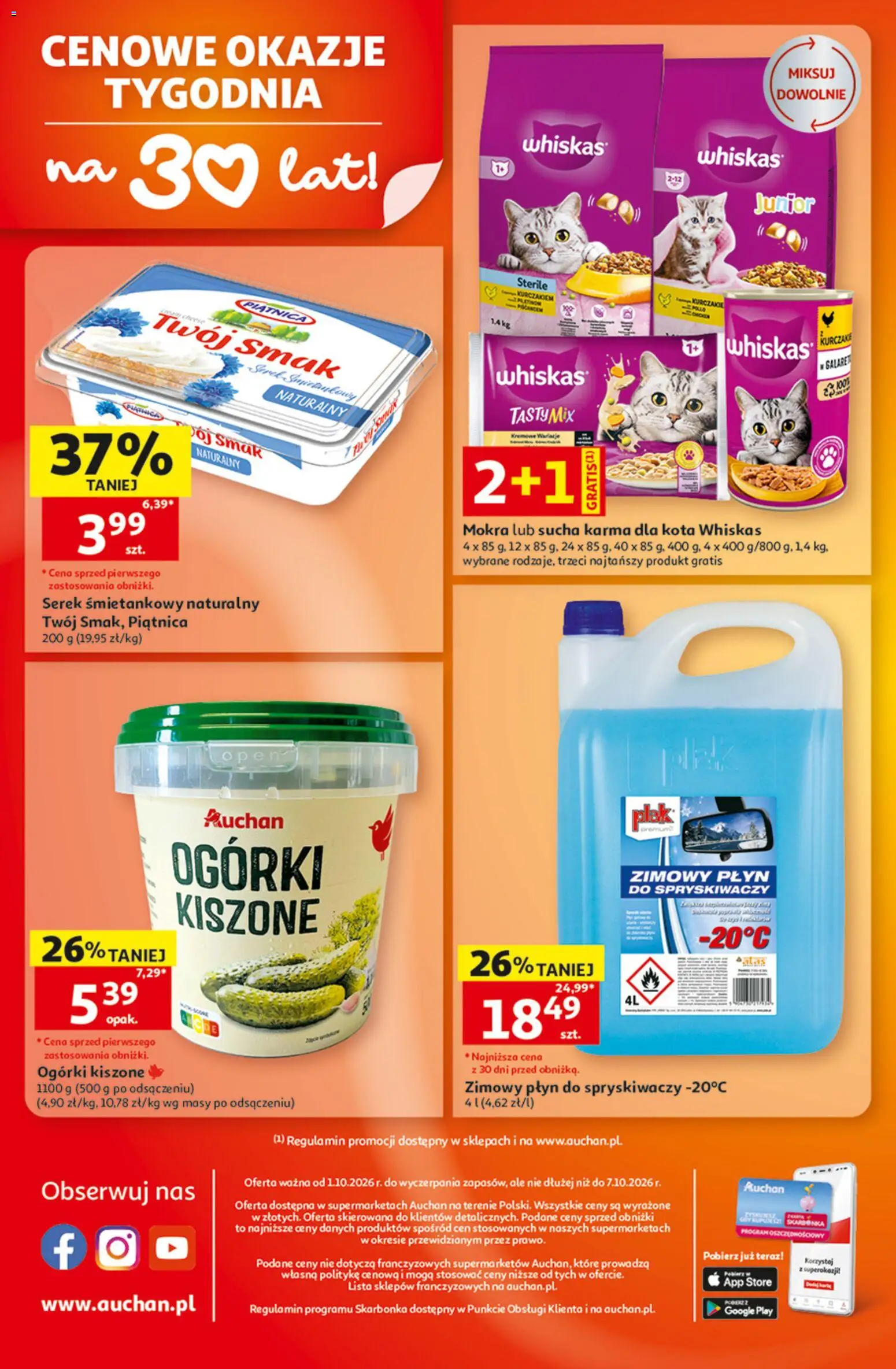 Auchan gazetka od 01.10.2026 | Strona: 8 | Produkty: Piątnica, Ogórki kiszone, Ogórki, Karma