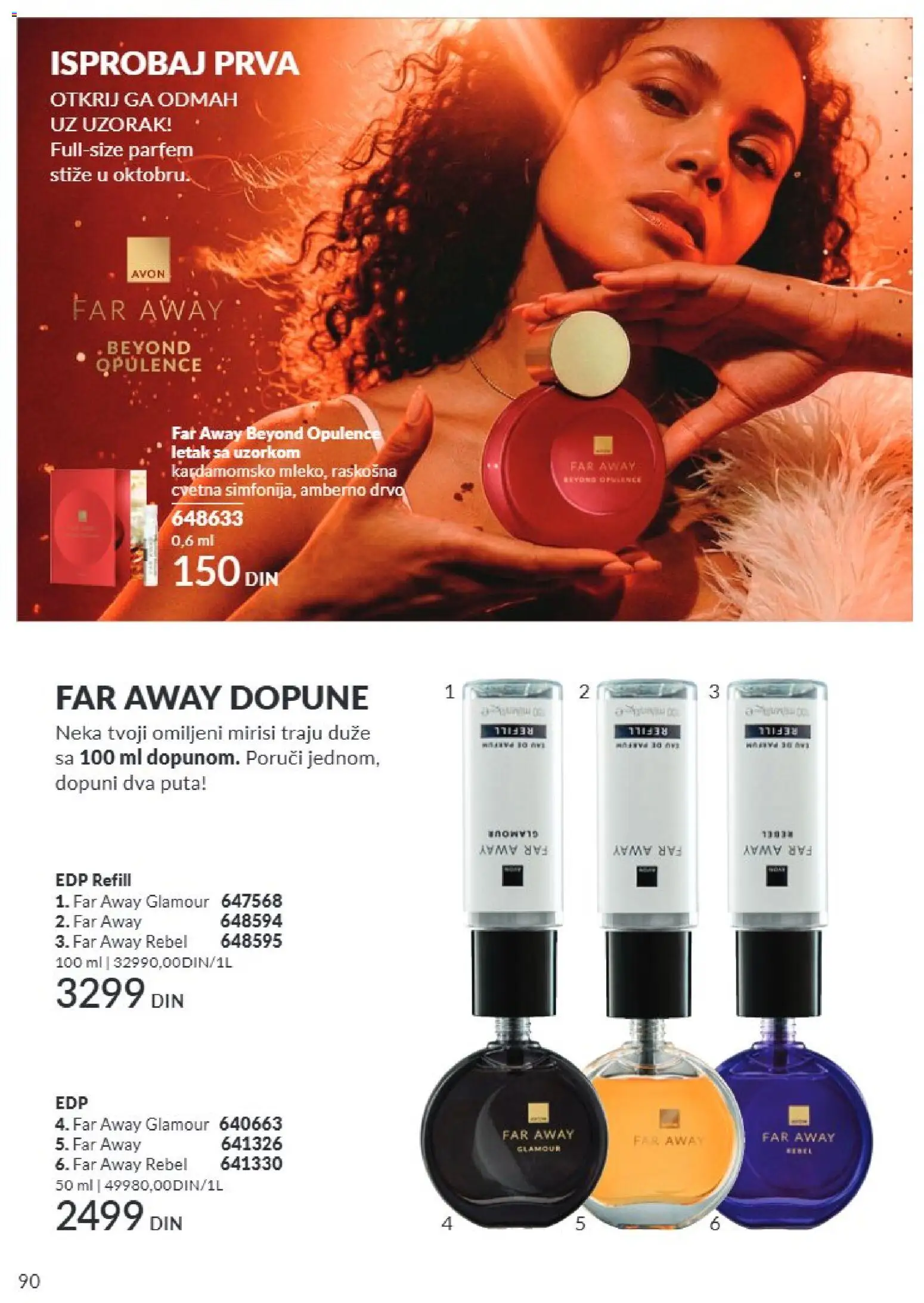 AVON katalog - važi od 01.09.2026 | Strana: 90 | Proizvode: Parfem