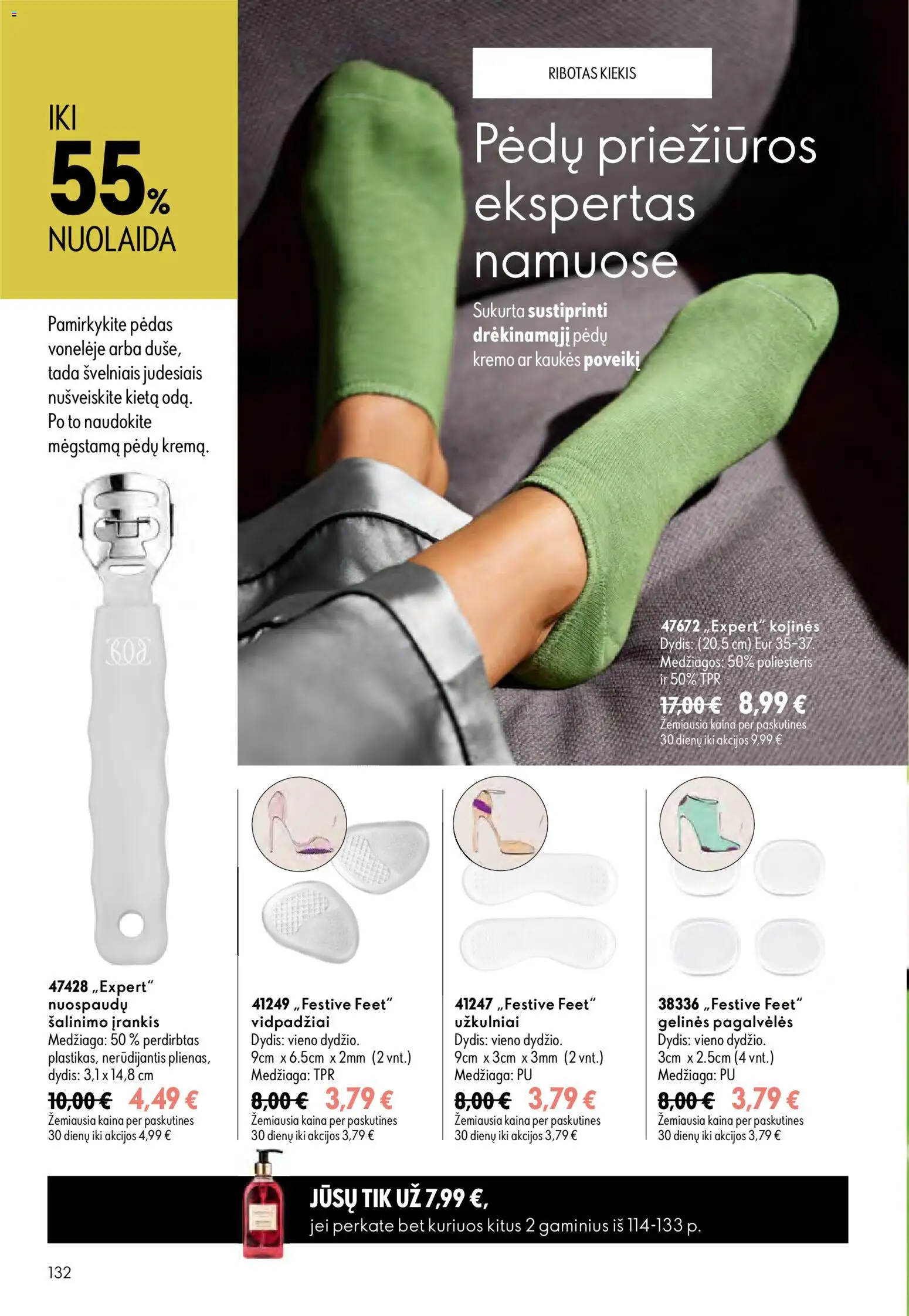 Oriflame akcijos nuo 2026.08.05 | Puslapis: 132 | Prekių: Kojinės