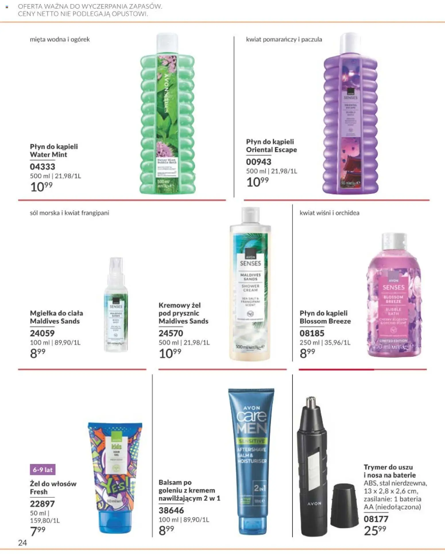 Avon Katalog Focus 11 2026 od 31.10.2026 | Strona: 24
