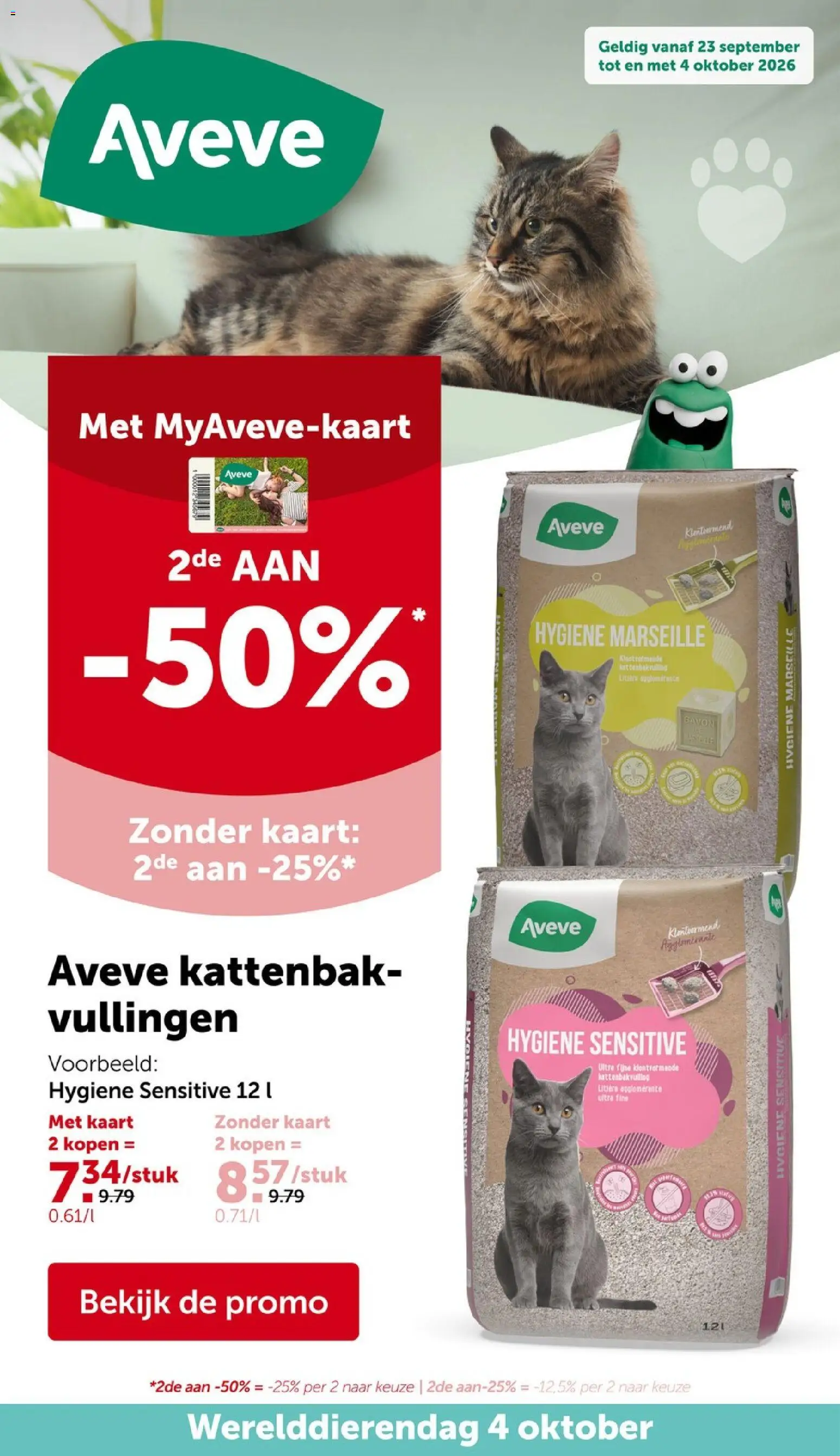 {H1} | Pagina: 1 | Producten: Kattenbak, Kaart