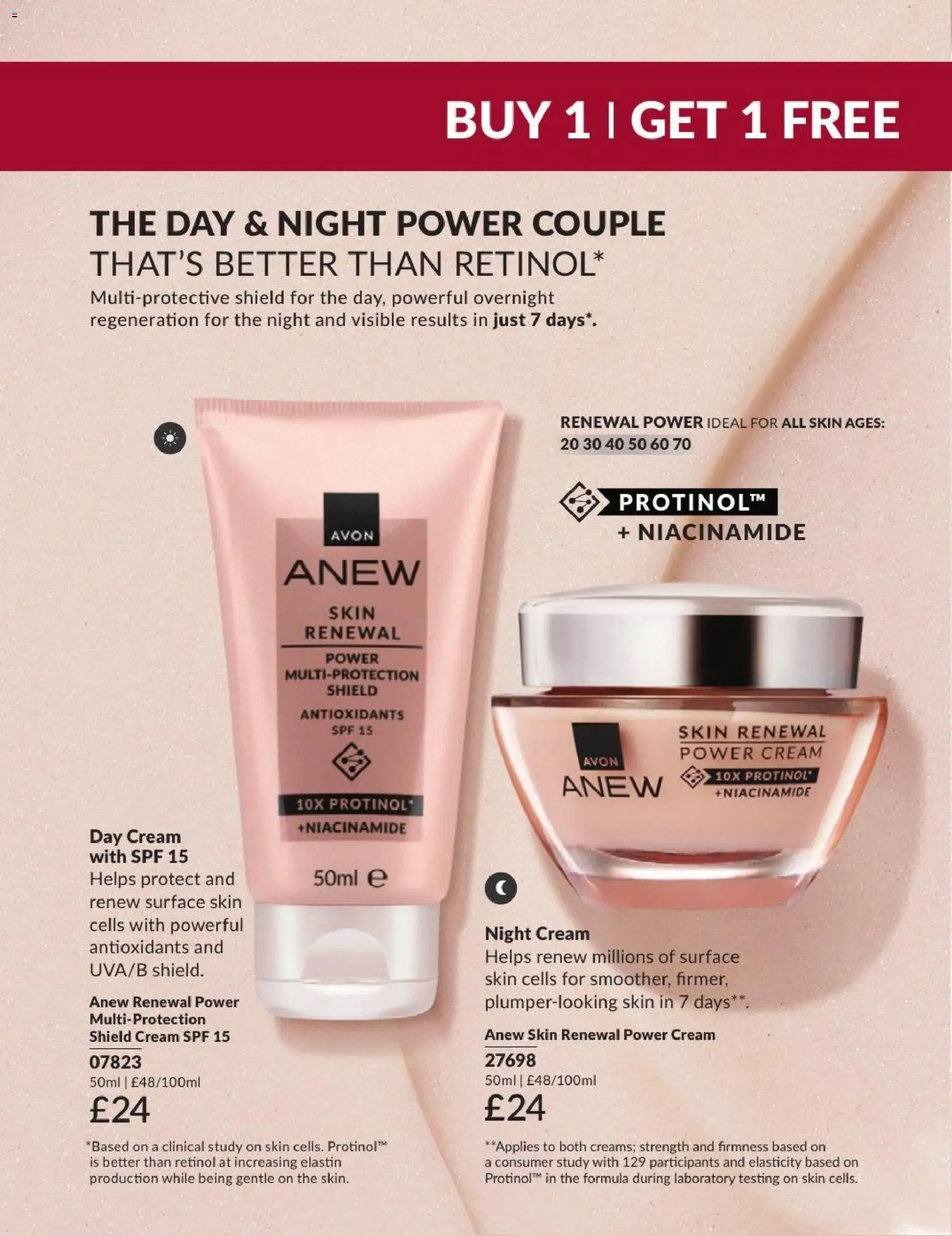 {H1} | Page: 209 | Products: Cream