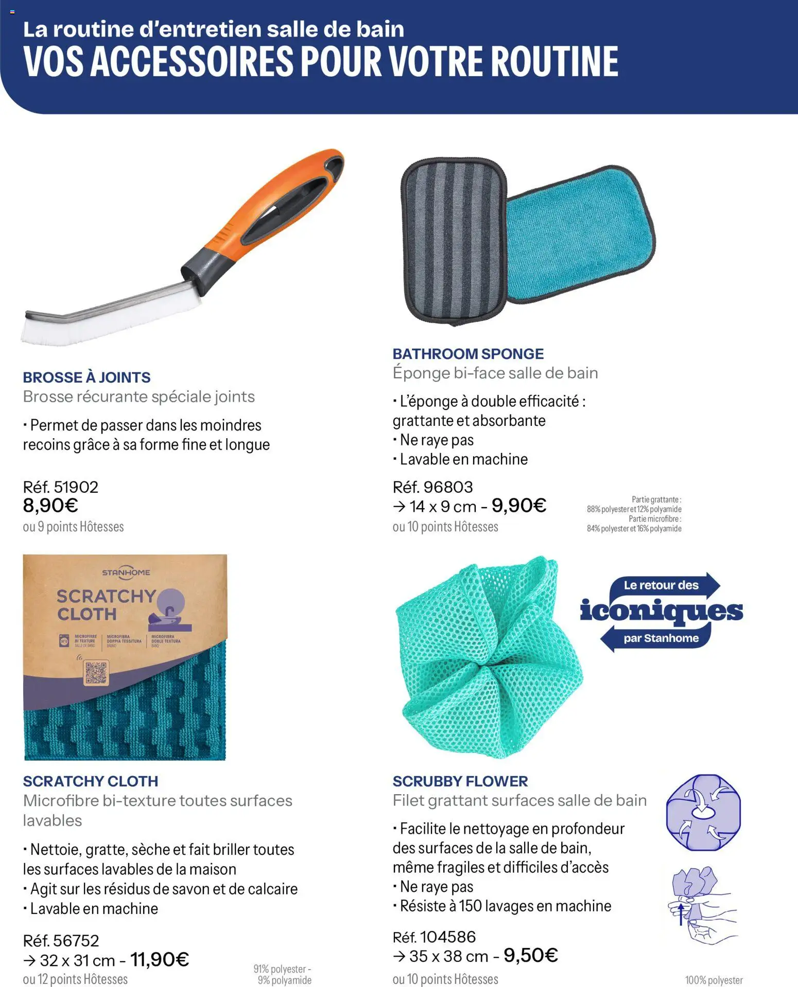 {H1} | Page: 22 | Produits: Brosse à joints, Eponge, Brosse, Savon