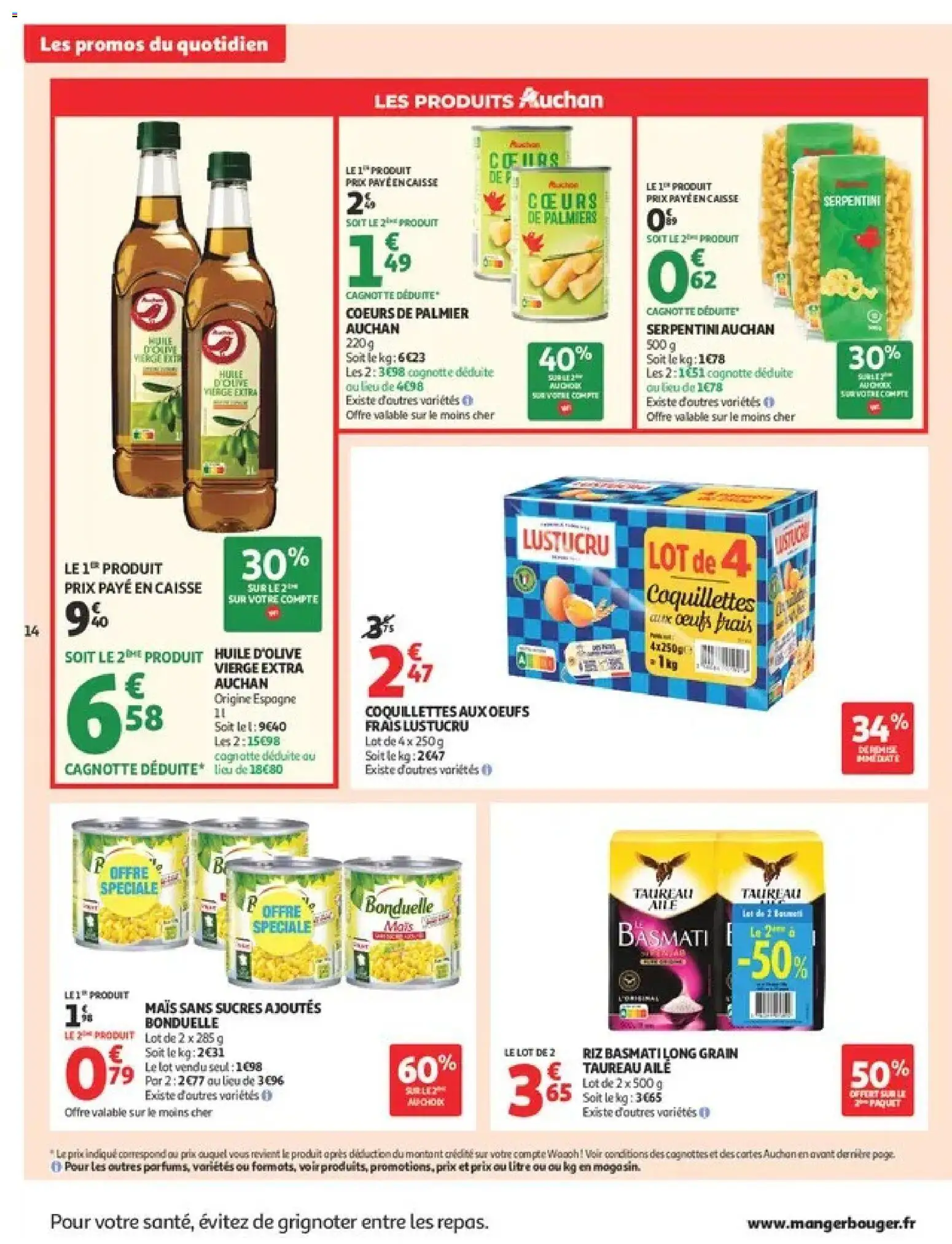 {H1} | Page: 14 | Produits: Huile d'olive vierge, Mais, Blé, Coquillettes