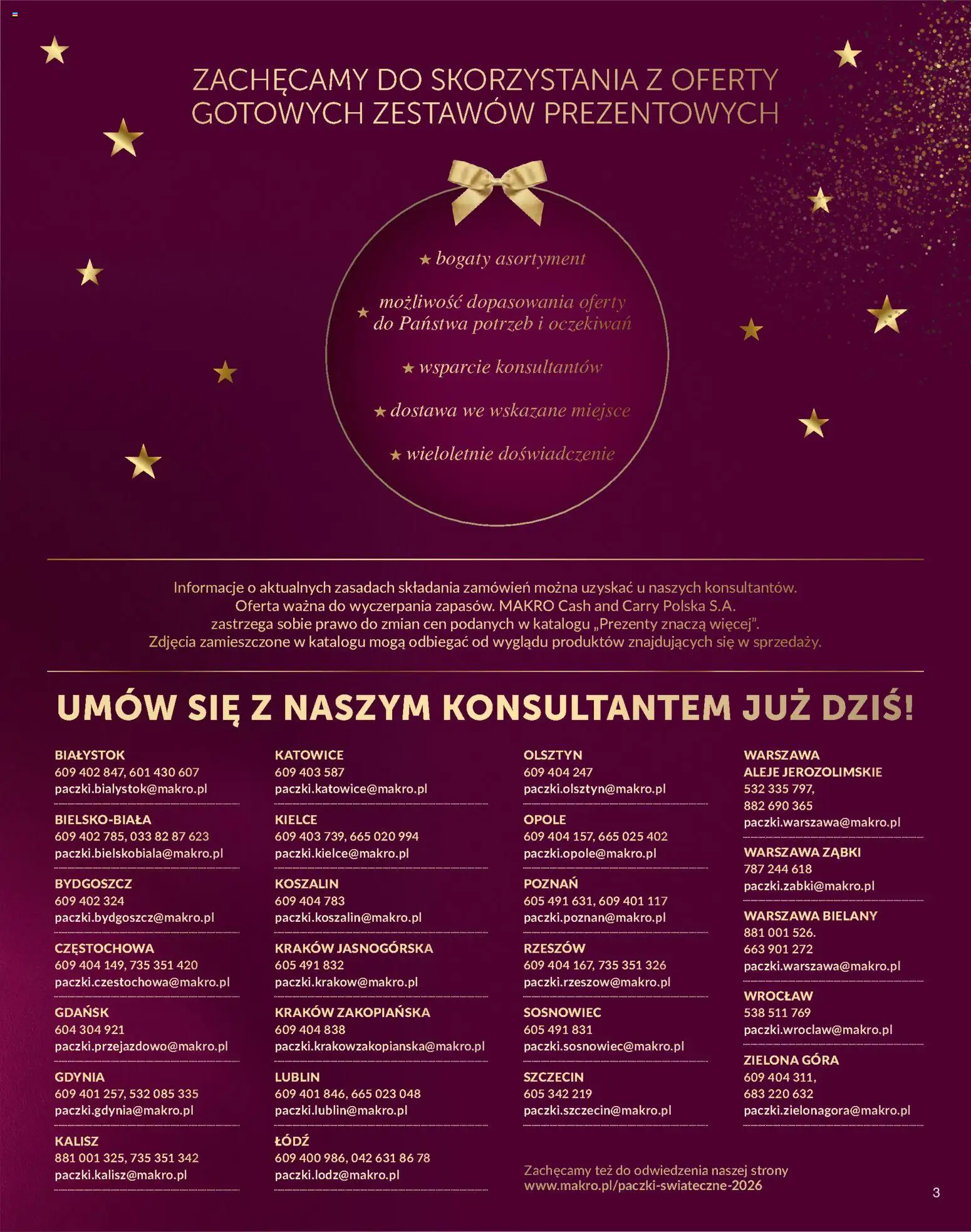 Makro gazetka - Świat prezentów od 01.11.2026 | Strona: 3