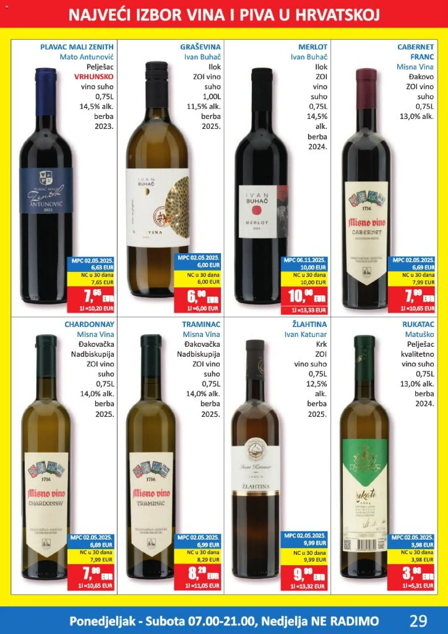 Vrutak katalog | vrijedi od 11.05.2026 | Stranica: 29 | Proizvodi: Vino