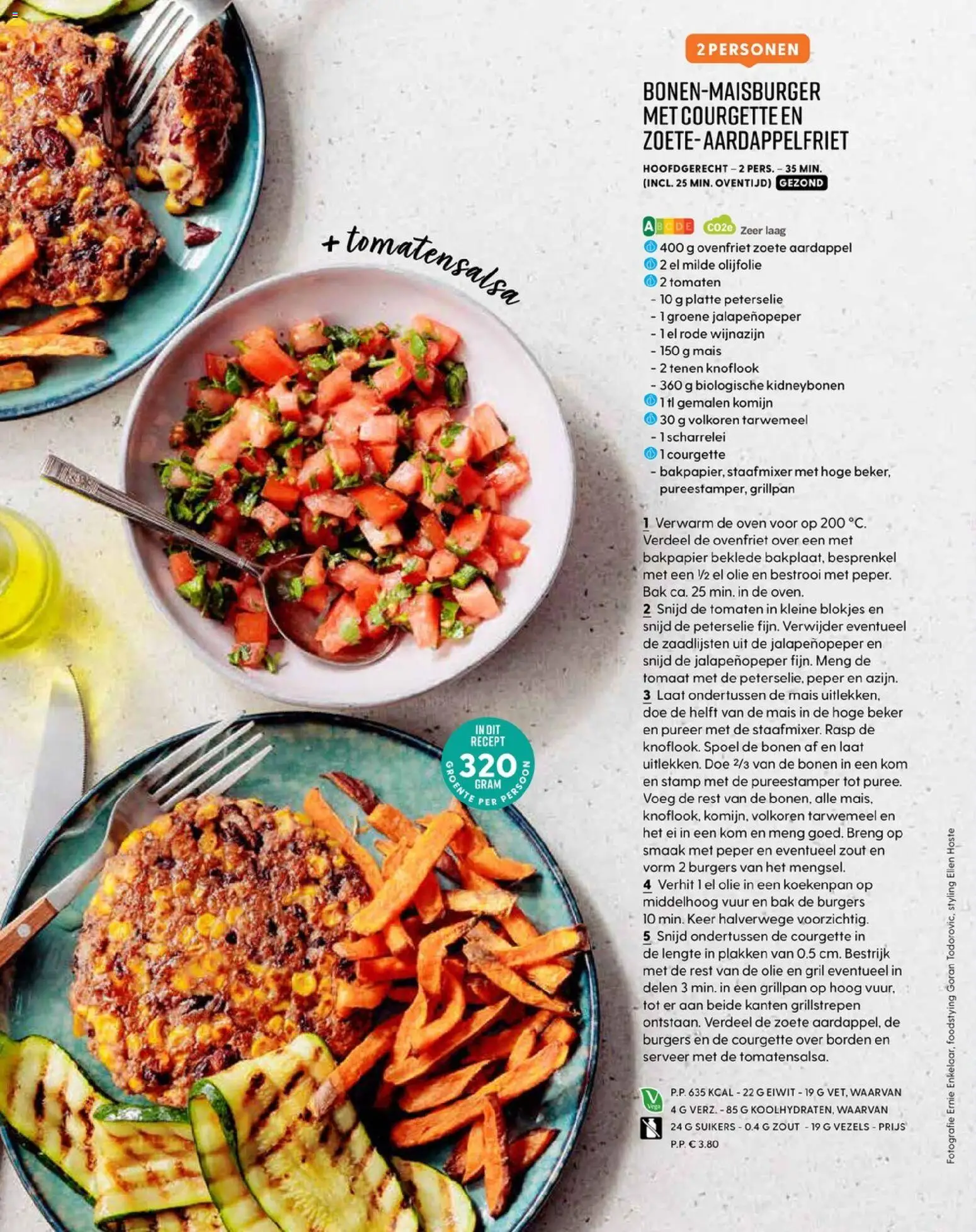 {H1} | Pagina: 44 | Producten: Aardappel, Tomaten, Kom, Wijnazijn