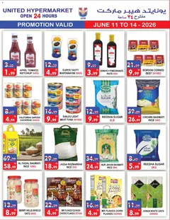 Preview of United Hypermarket catalogue valid from 11.06.2026 | Page: 5