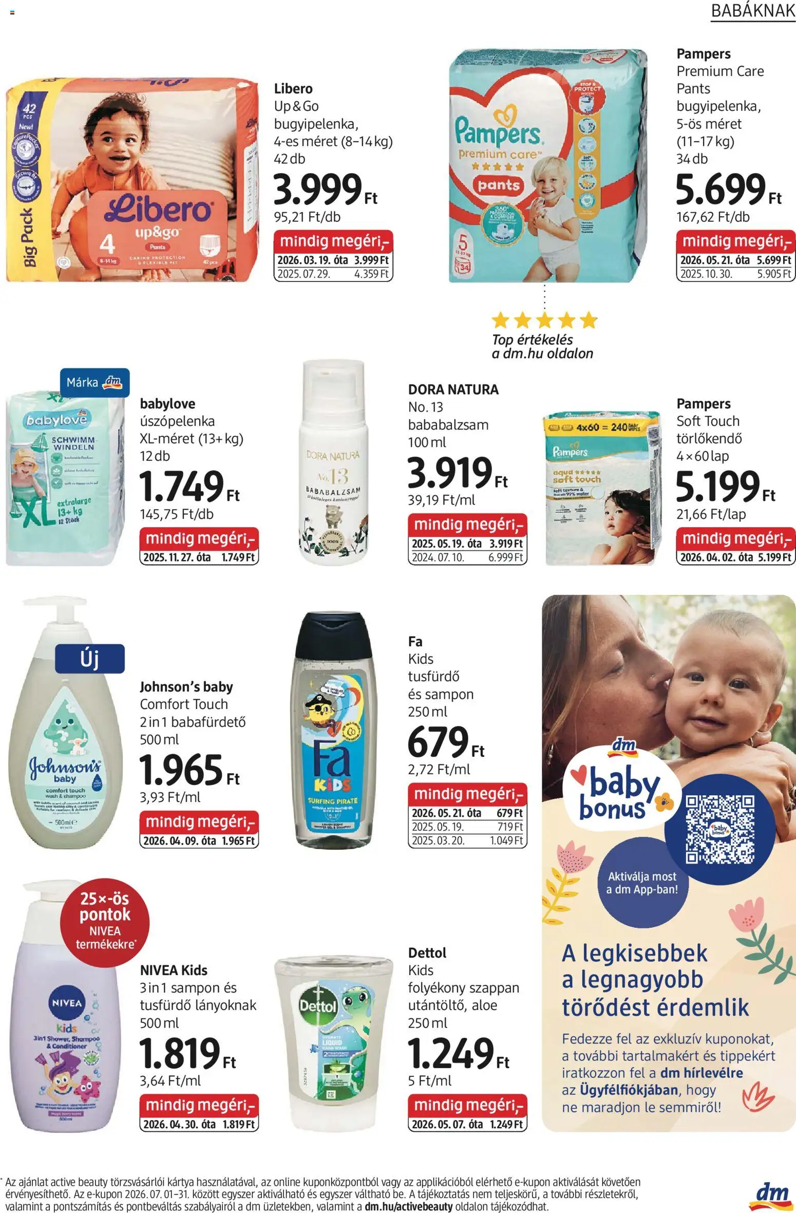 DM Drogerie Markt akciós ujság - amely érvényes a következő dátumtól: 2026.07.02. | Oldal: 17