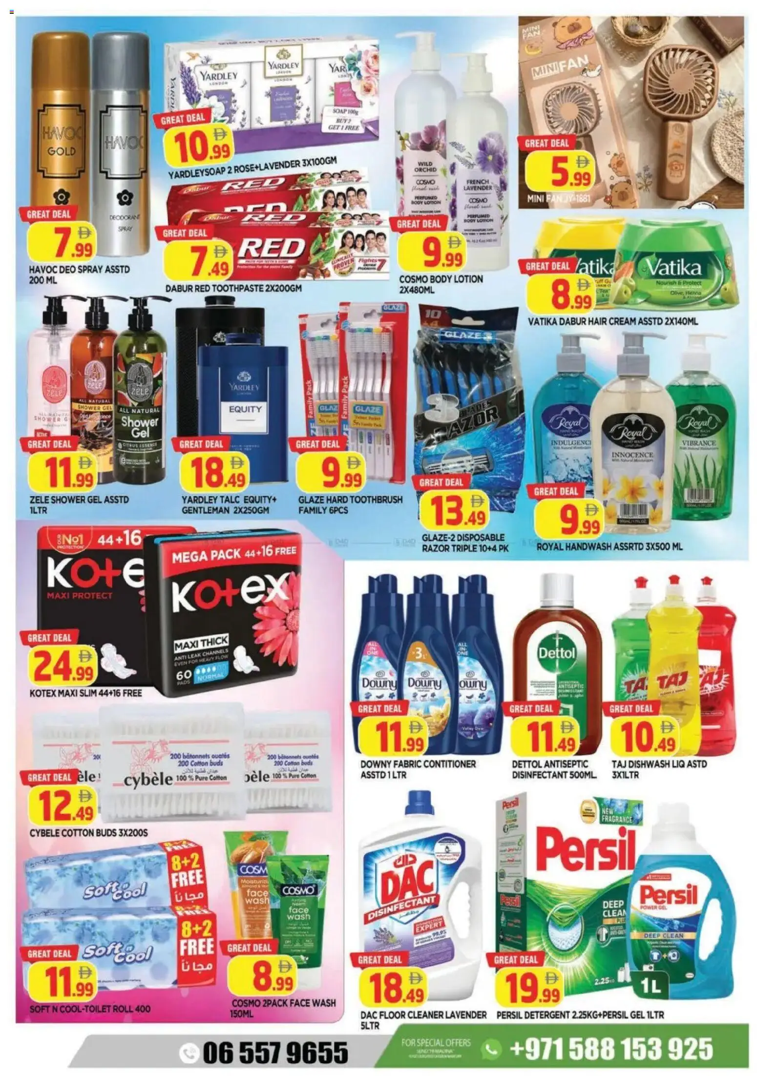 {H1} | Page: 8 | Products: Μήλα, Κέτσαπ, Høje hæle, Καταστροφέας εγγράφων