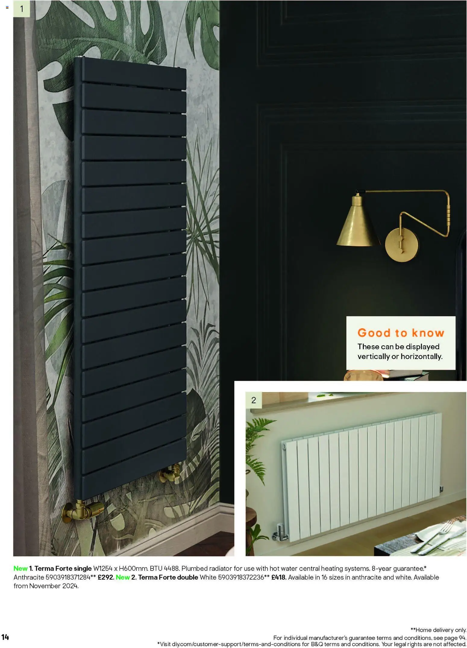 {H1} | Page: 31 | Products: Radiator