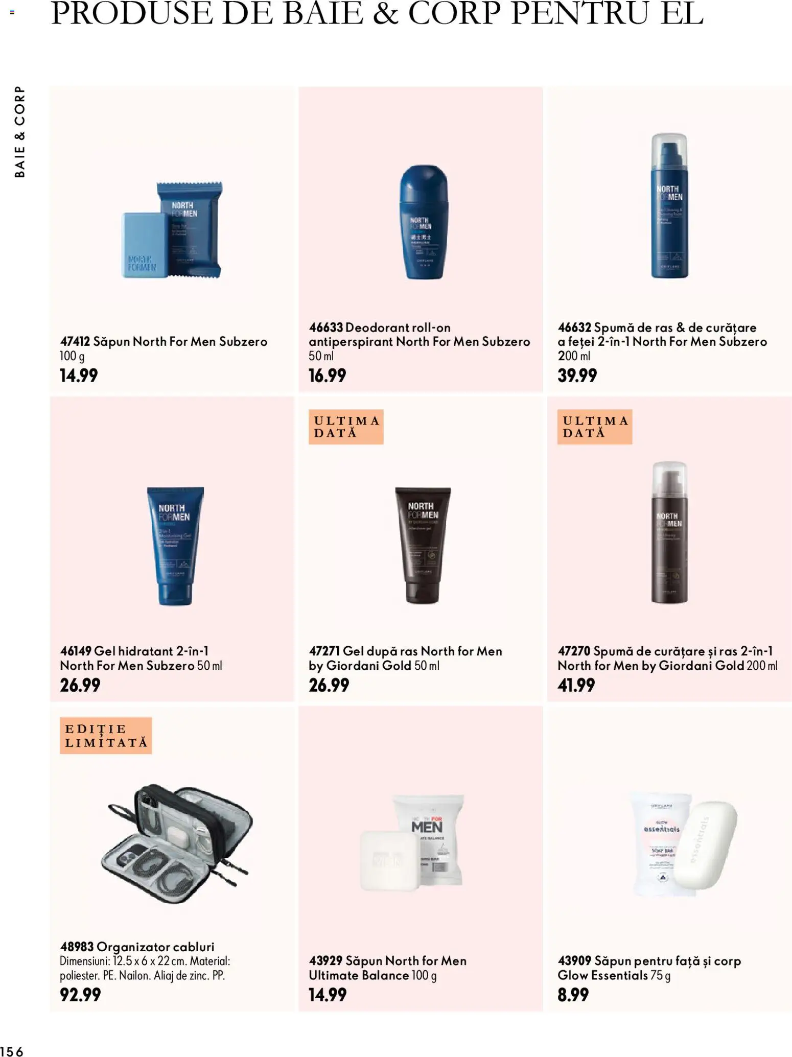 Noul catalog Oriflame – valabil de la 11.11.2026 | Pagină: 156