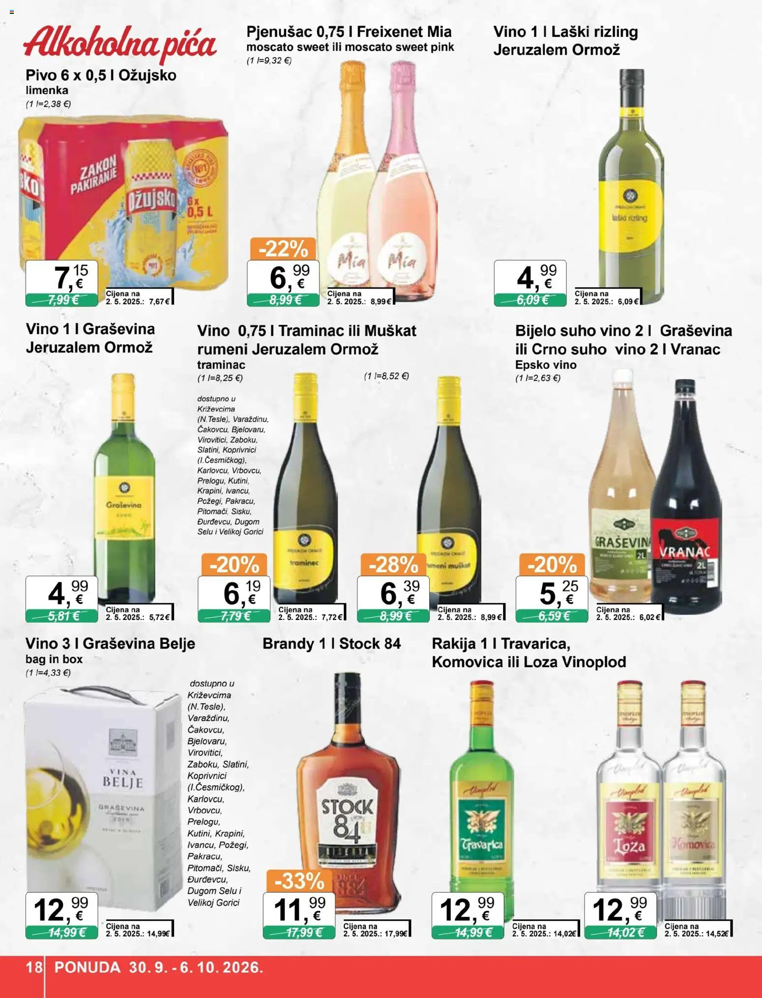 KTC katalog | vrijedi od 30.09.2026 | Stranica: 18 | Proizvodi: Alkoholna pića, Pivo, Vranac, Ožujsko