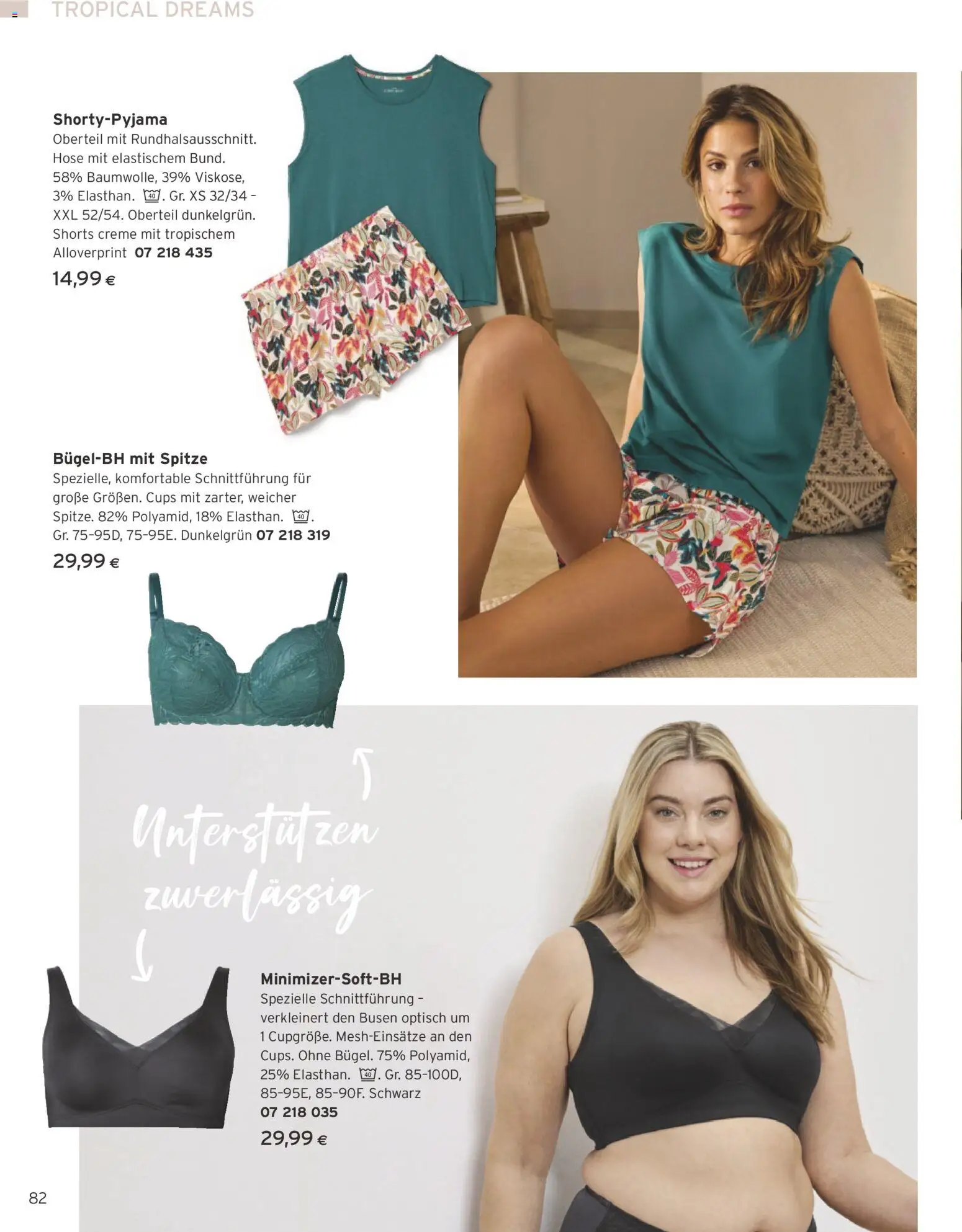 Tchibo Eduscho - Katalog Juli 2026 gültig ab 01.07.2026 | Seite: 82 | Produkte: Hose, Creme