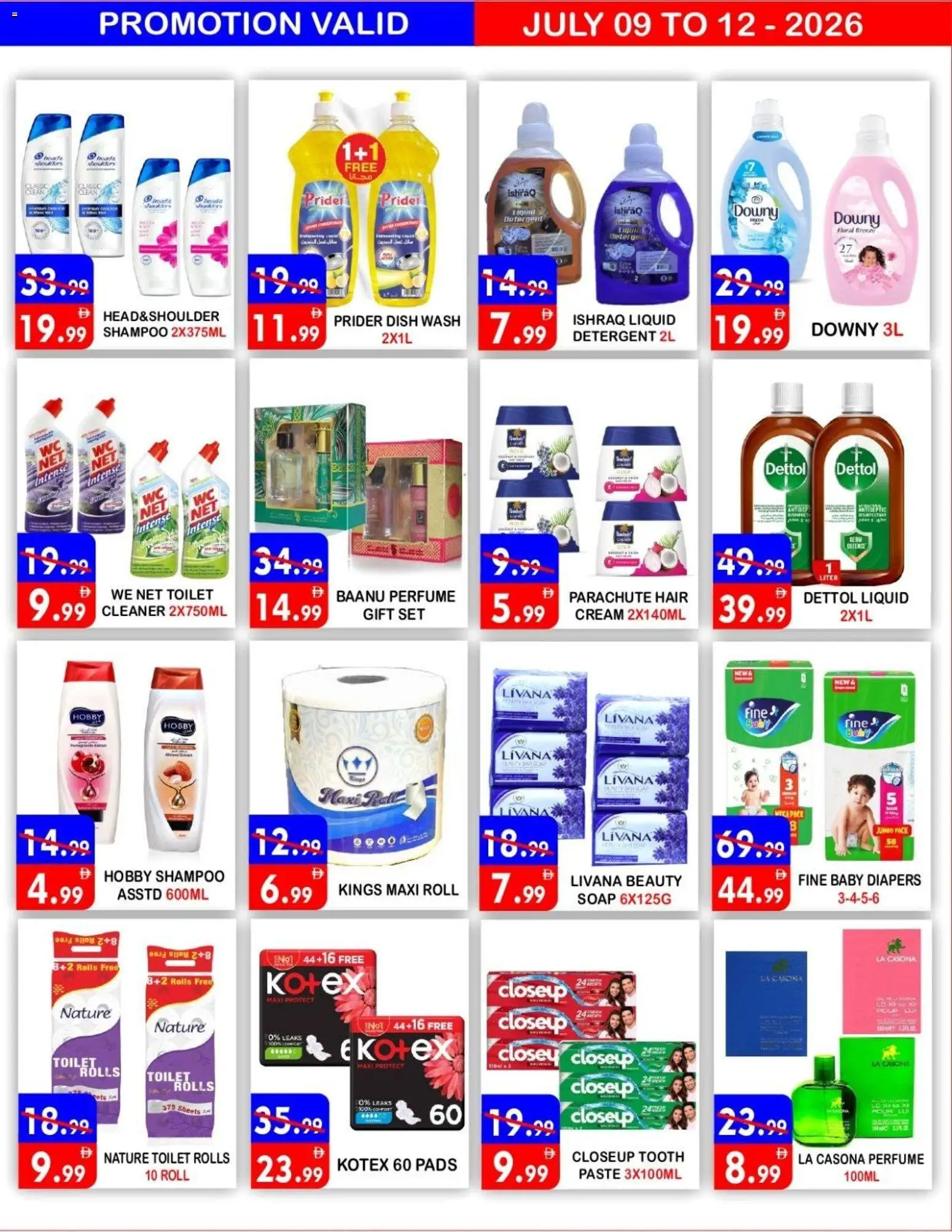 {H1} | Page: 8 | Products: Κουτί παπουτσιών, Котлон, Badekåbe, Κρέμα σώματος