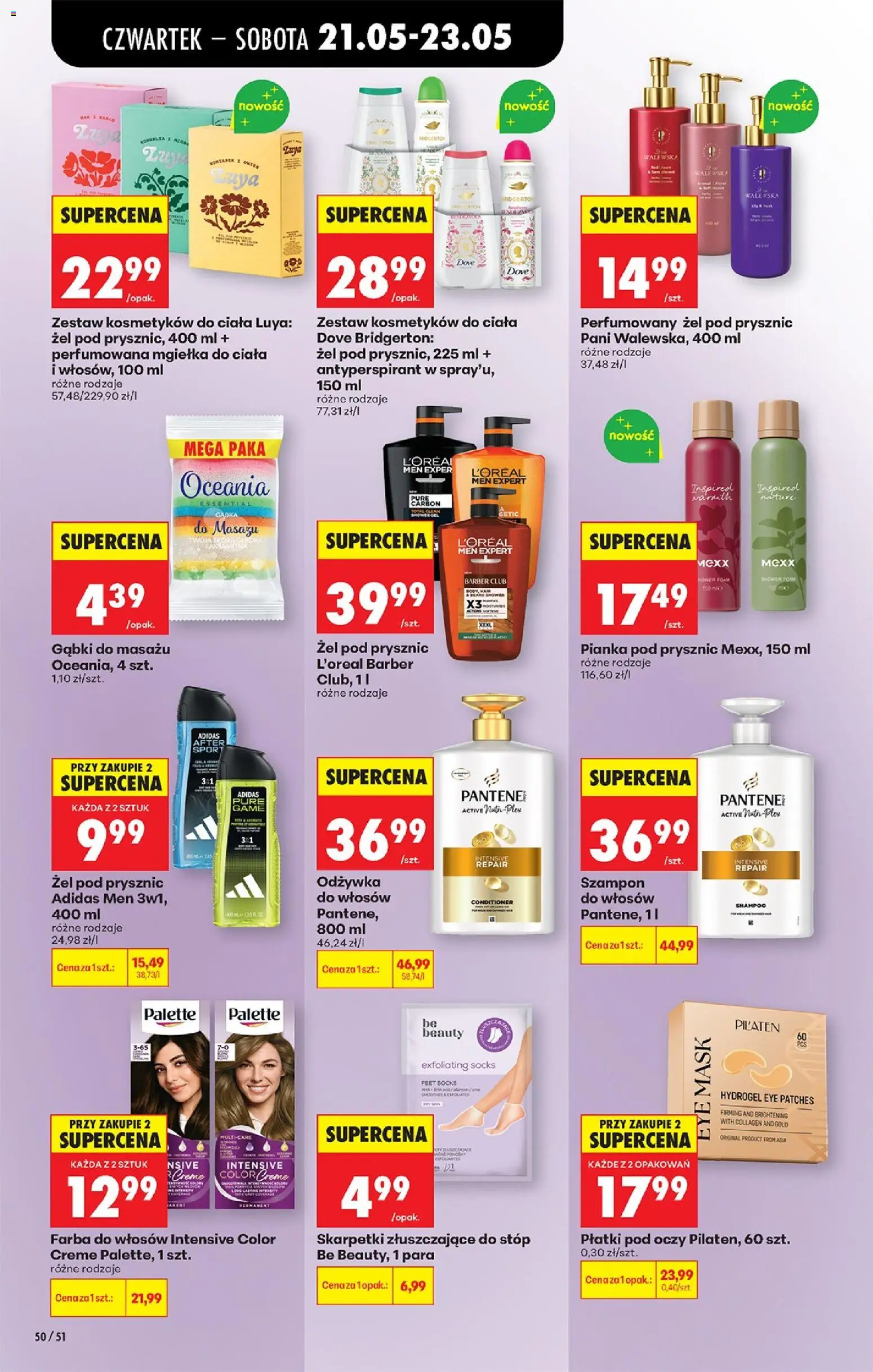 Biedronka gazetka od czwartku od 21.05.2026 | Strona: 60 | Produkty: Skarpetki, Prysznic, Be beauty, Antyperspirant