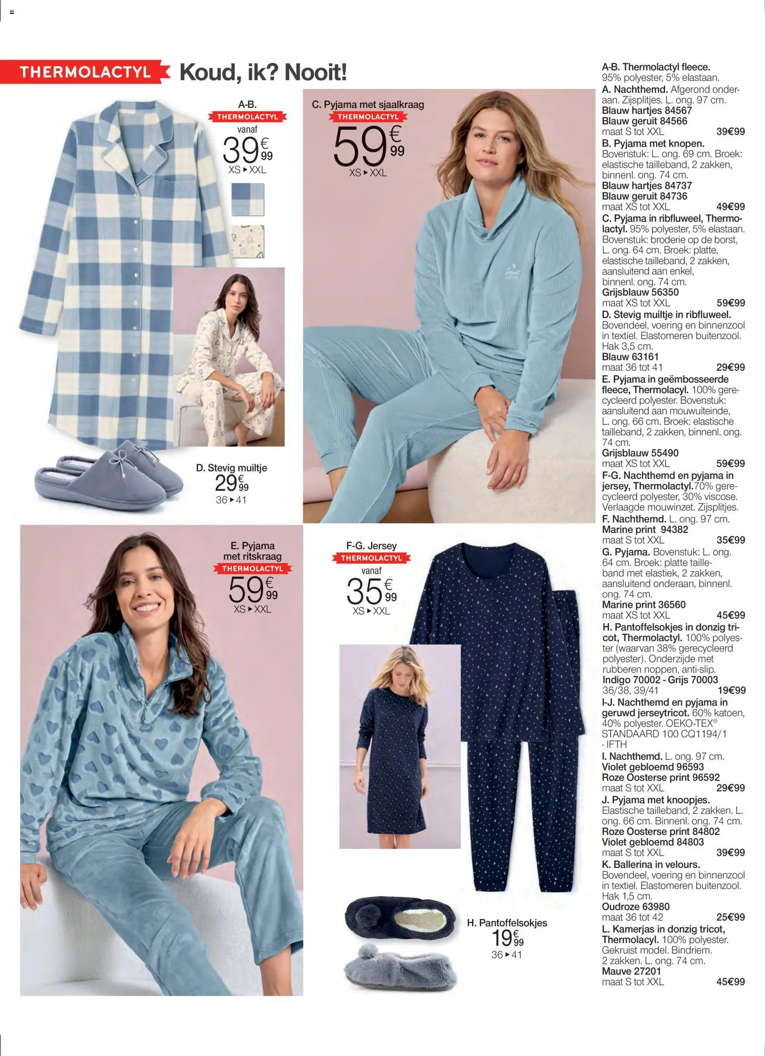 {H1} | Pagina: 26 | Producten: Broek, Pyjama