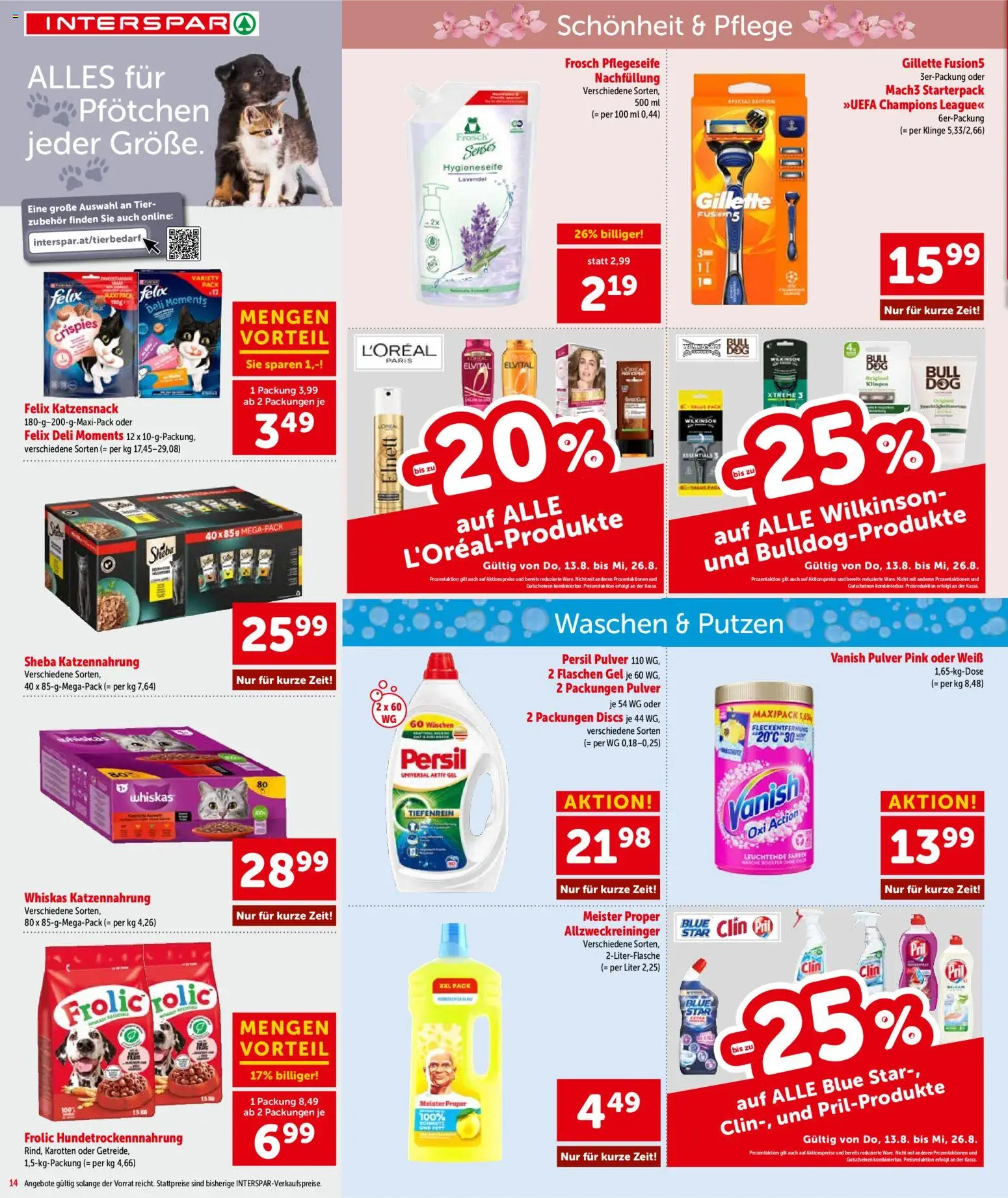 Interspar - Flugblatt gültig ab 13.08.2026 | Seite: 14