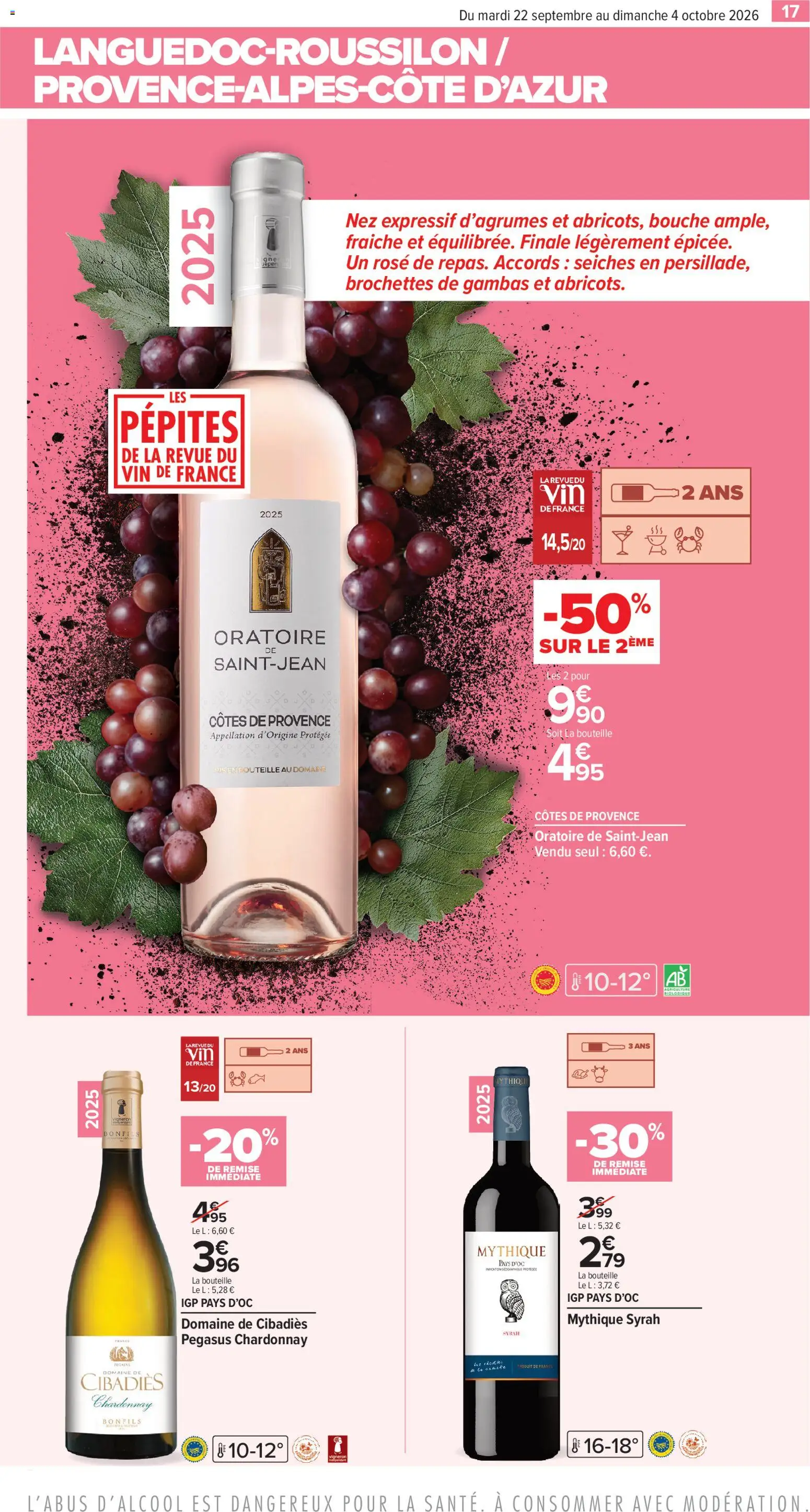 {H1} | Page: 17 | Produits: Bouteille, Gambas, Vin