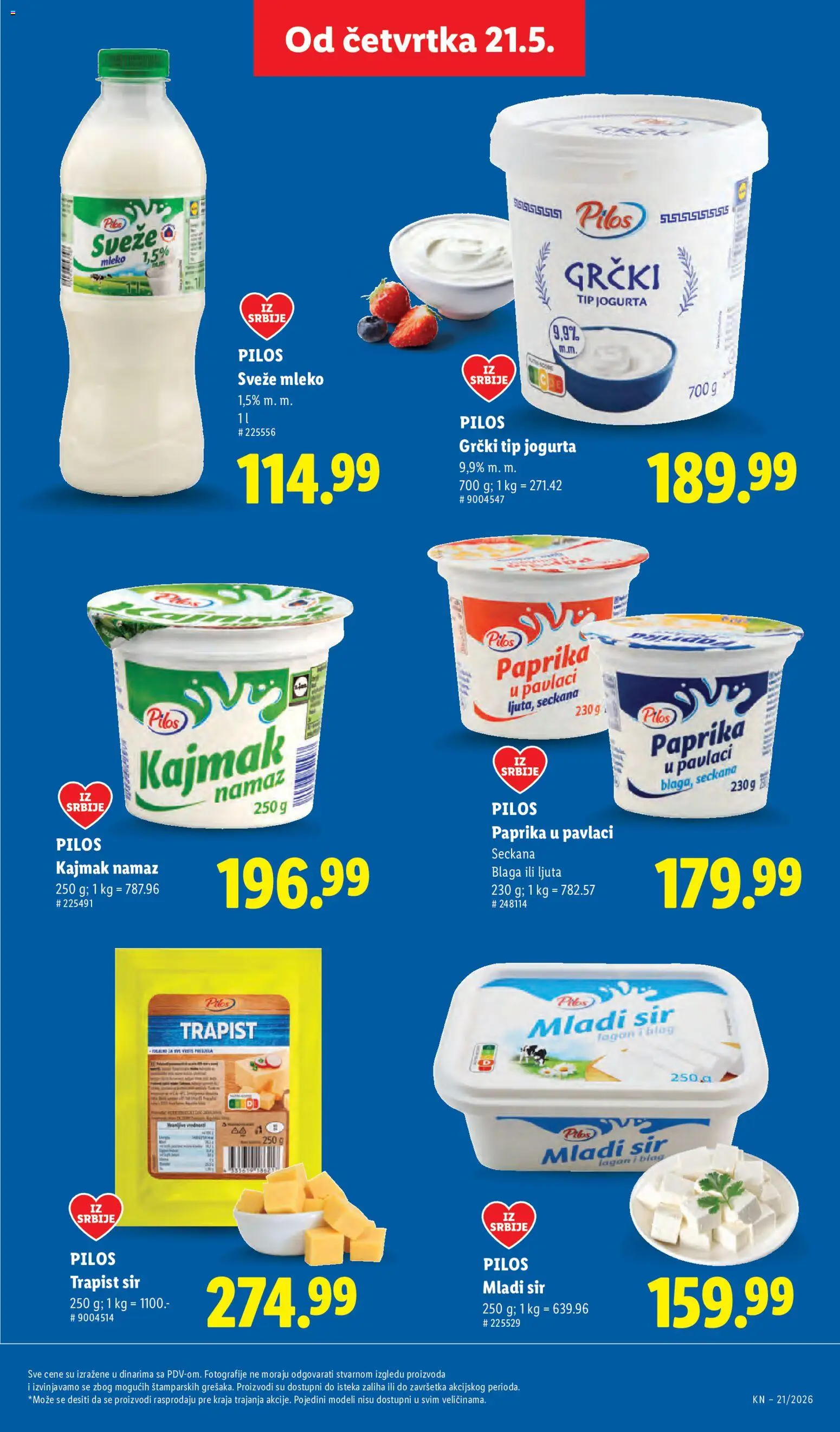 Lidl katalog - važi od 21.05.2026 | Strana: 21 | Proizvode: Paprika, Mleko, Sir, Paprika u pavlaci