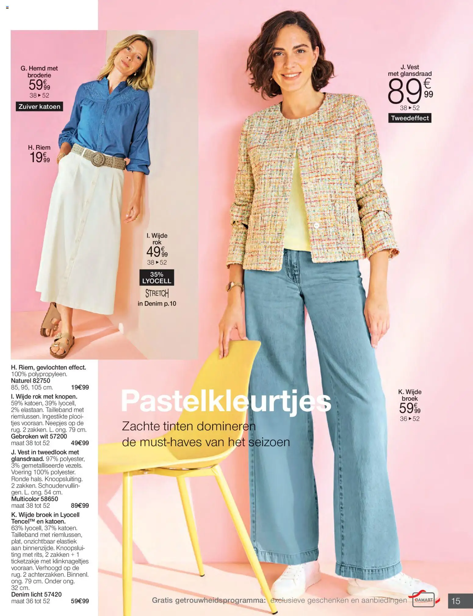 {H1} | Pagina: 15 | Producten: Elastiek, Hemd, Vest, Broek