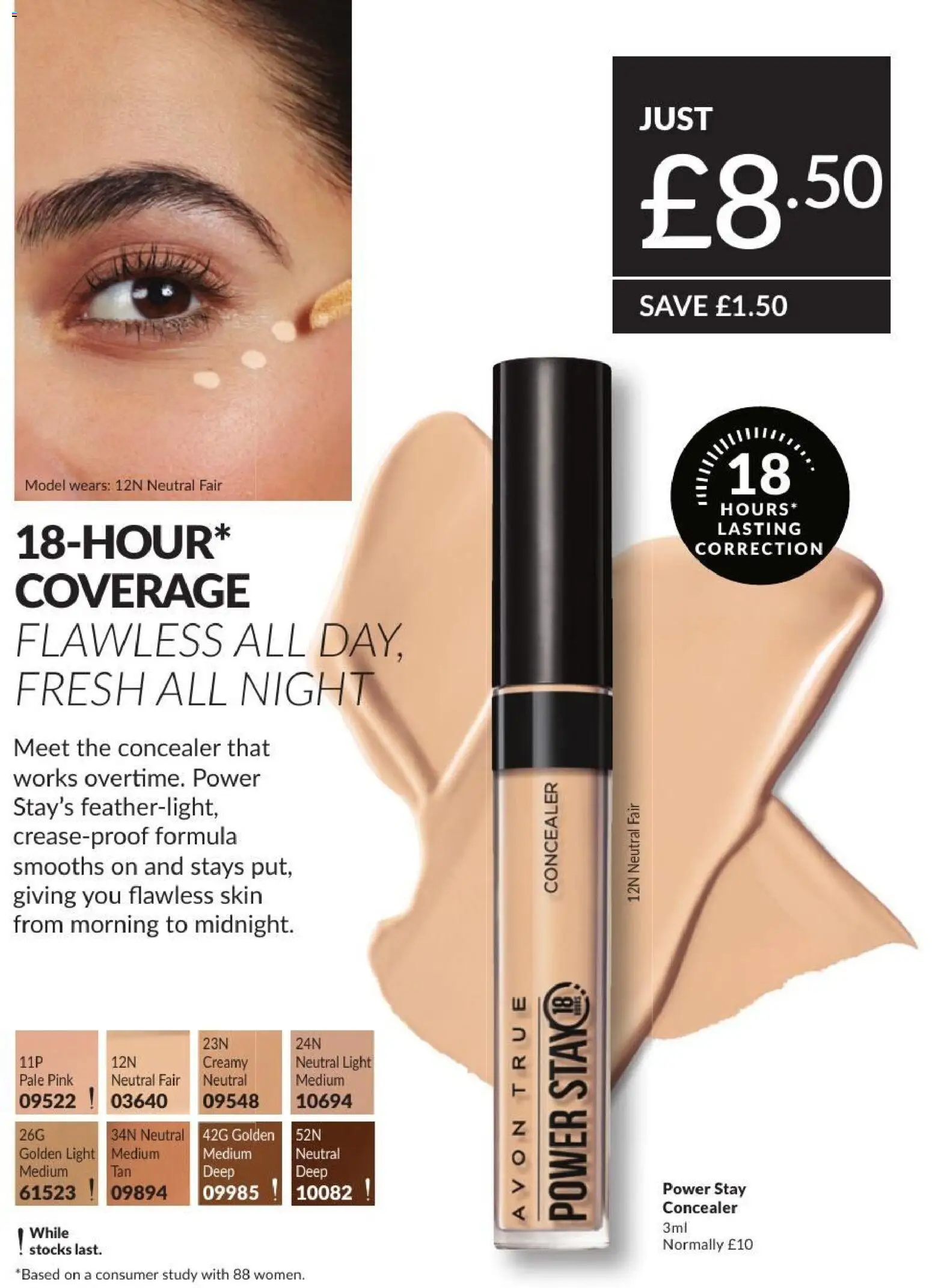 {H1} | Page: 24 | Products: Concealer