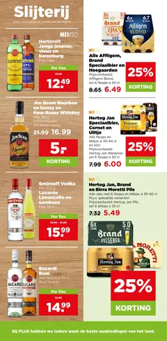 Plus folder week 32 - Voorbeeld van een folder van Plus, geldig van 05-08-2026 | Pagina: 21 | Producten: Paradicsompüré, Bier, Bourbon, Fles