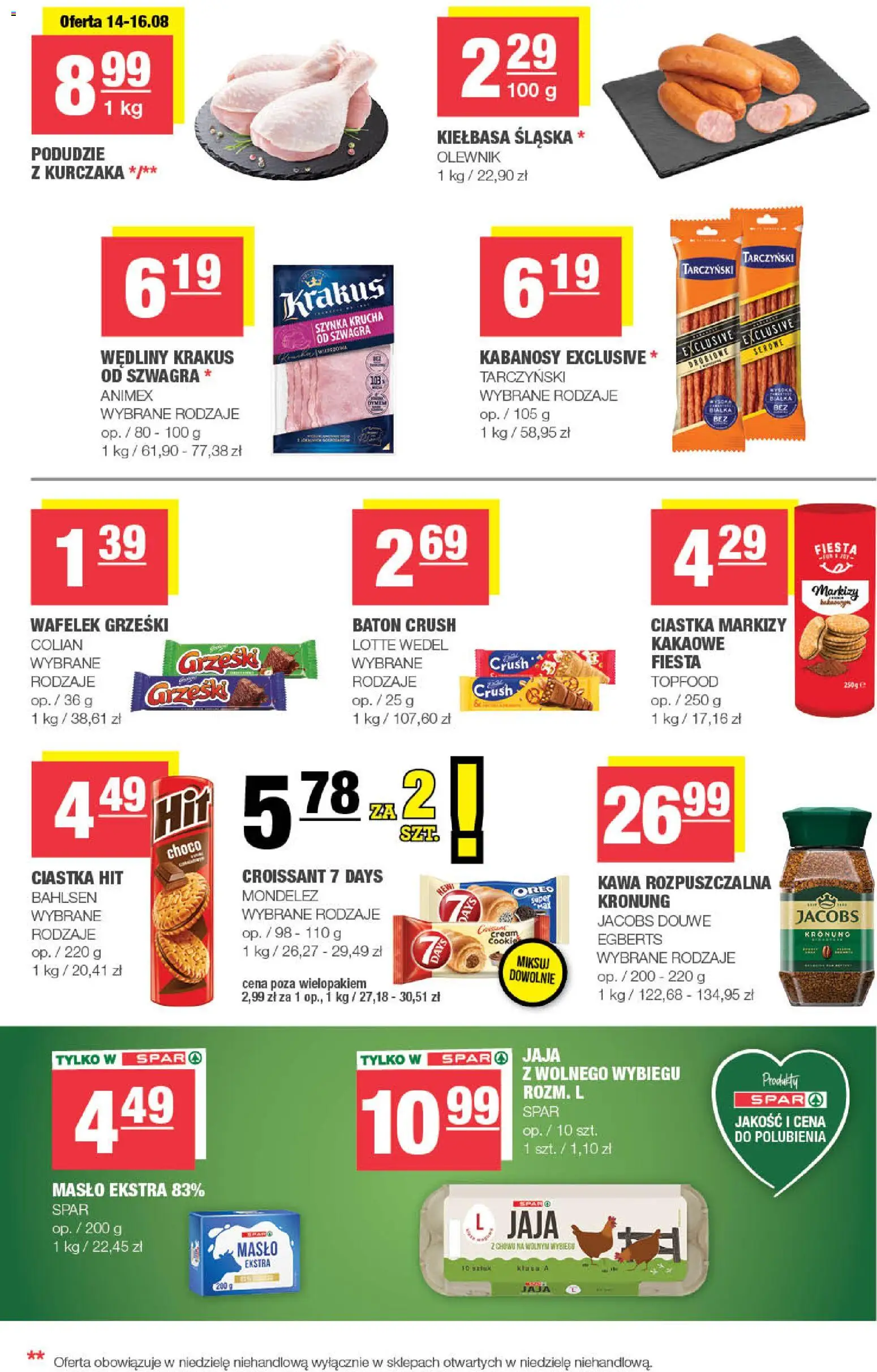 Spar gazetka - Mini od 12.08.2026 | Strona: 3 | Produkty: Kawa rozpuszczalna, Szynka, Kiełbasa śląska, Jaja