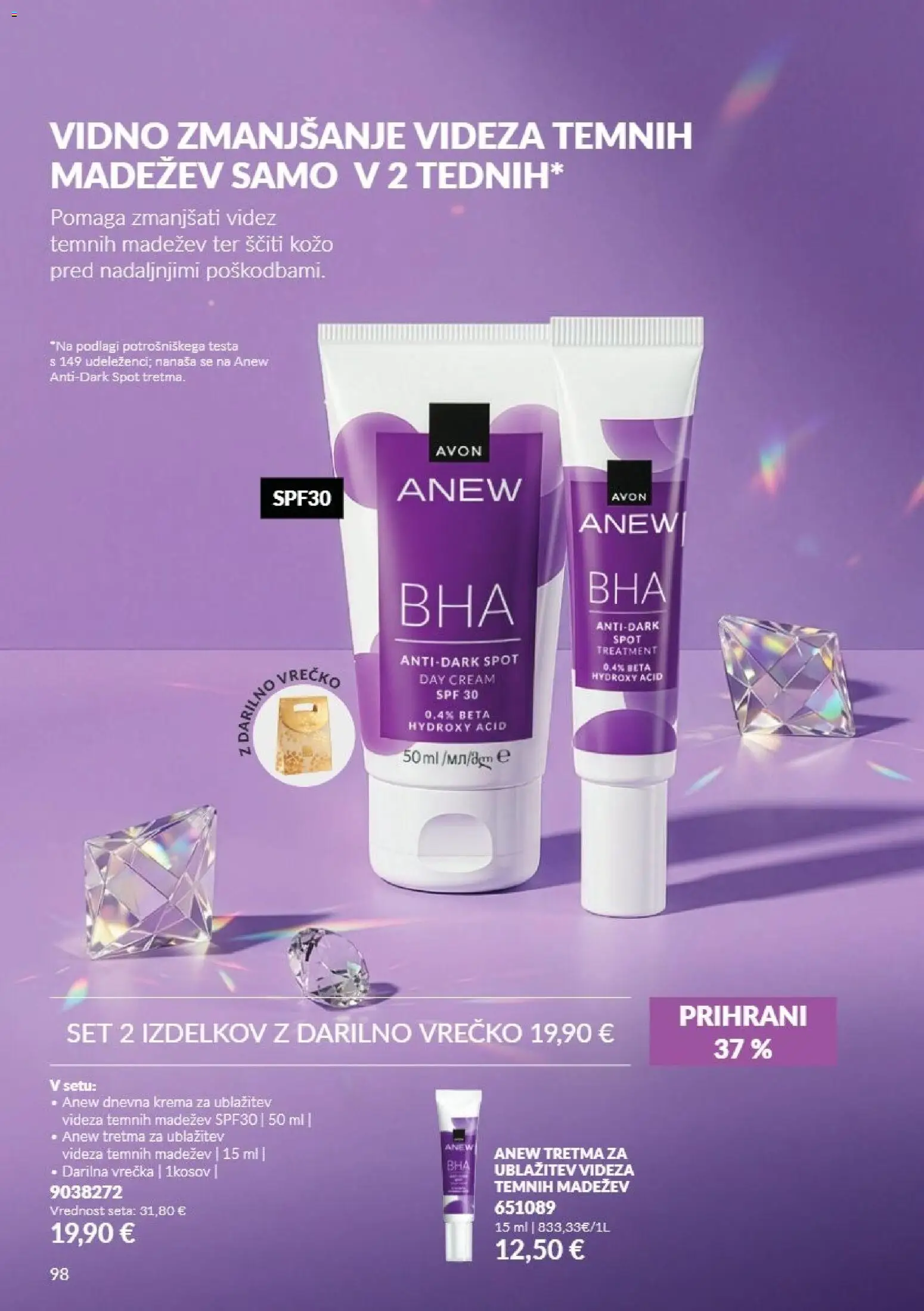 Novi Avon katalog ponudbe – veljaven od 01.11.2026 | Stran: 98 | Izdelki: Krema