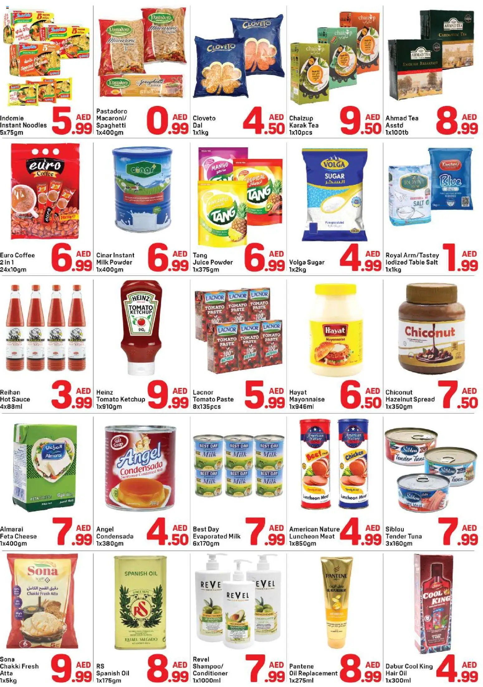 {H1} | Page: 3 | Products: Cheese, Tuna, Juice, Powder